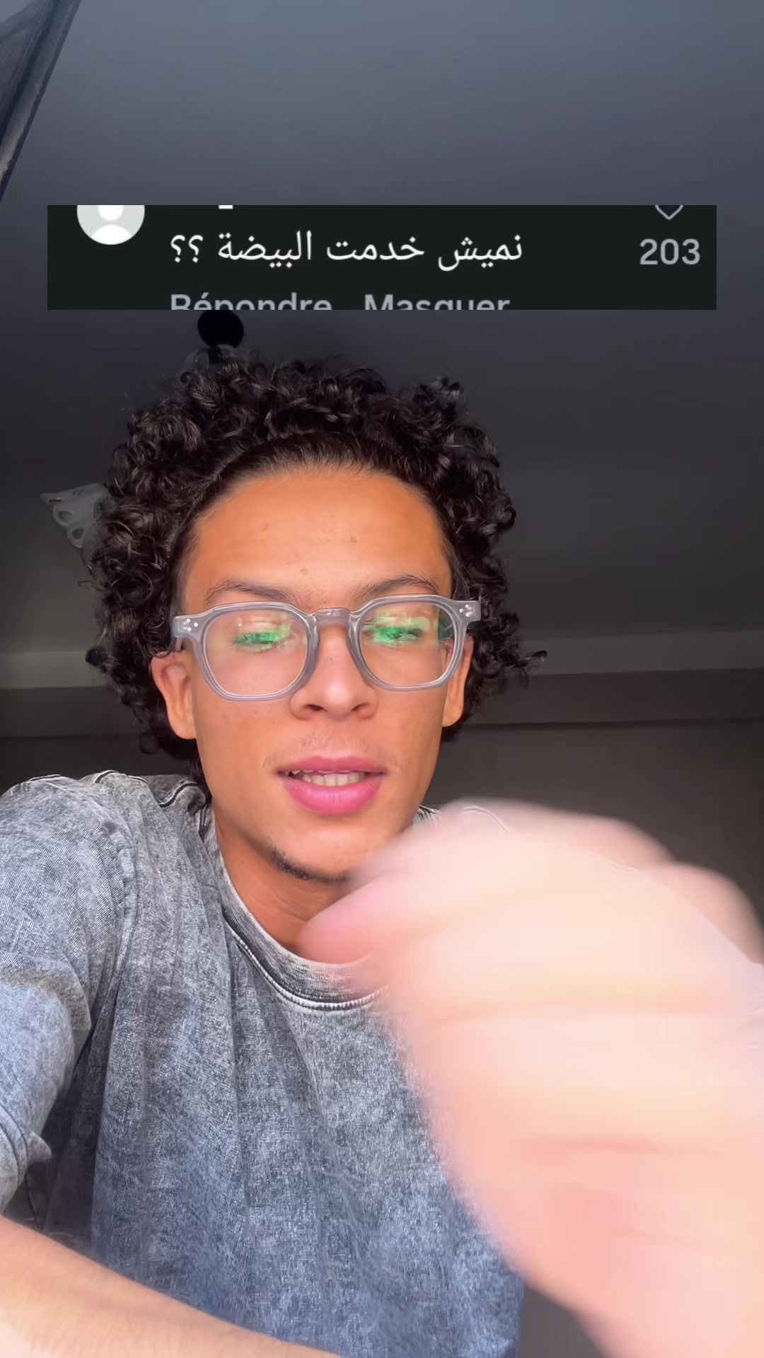 @Nemishow