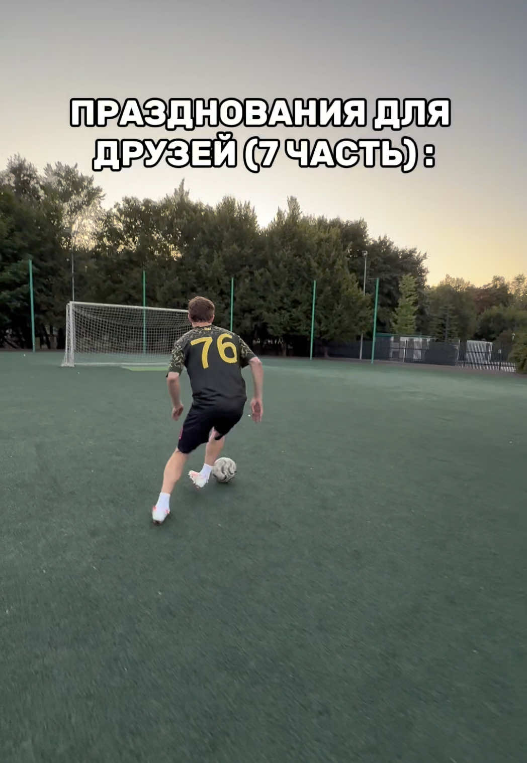 @ТГ: MMFootballers