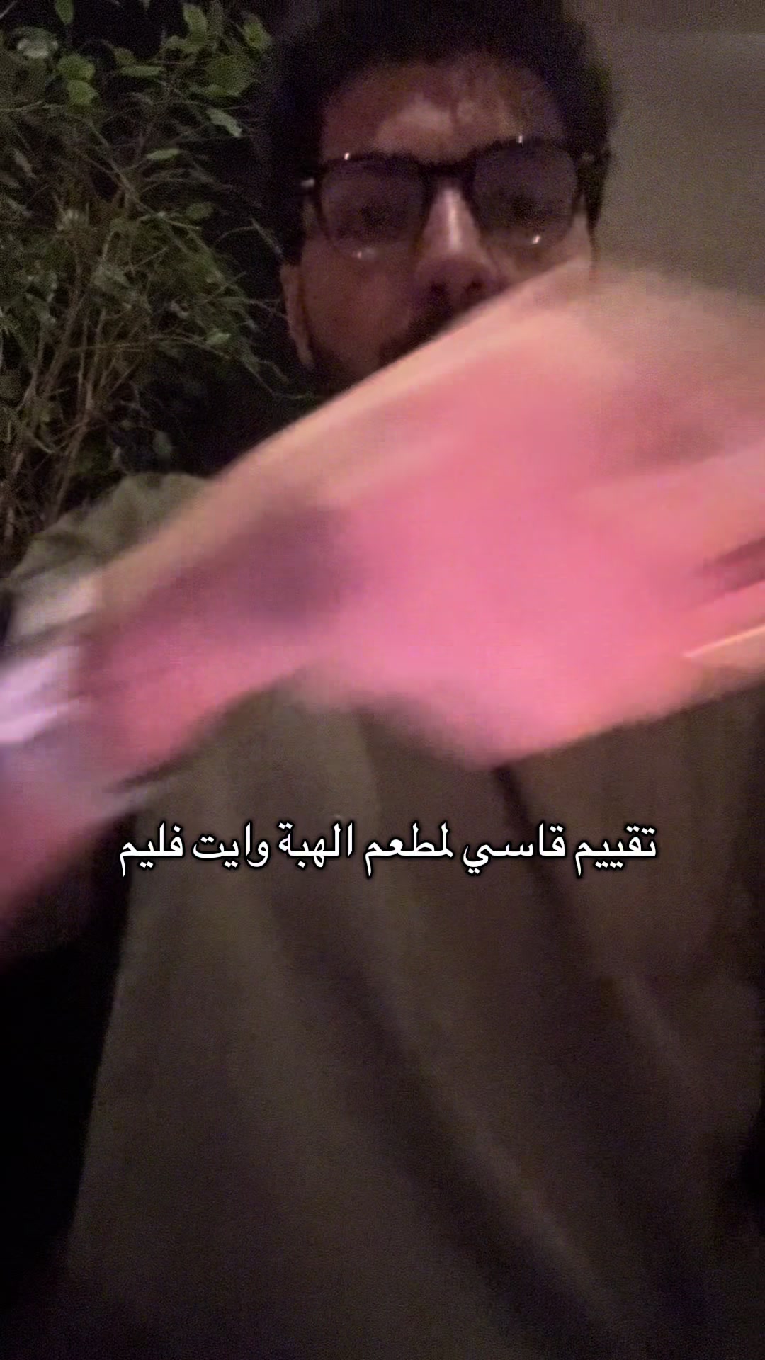 @محمد