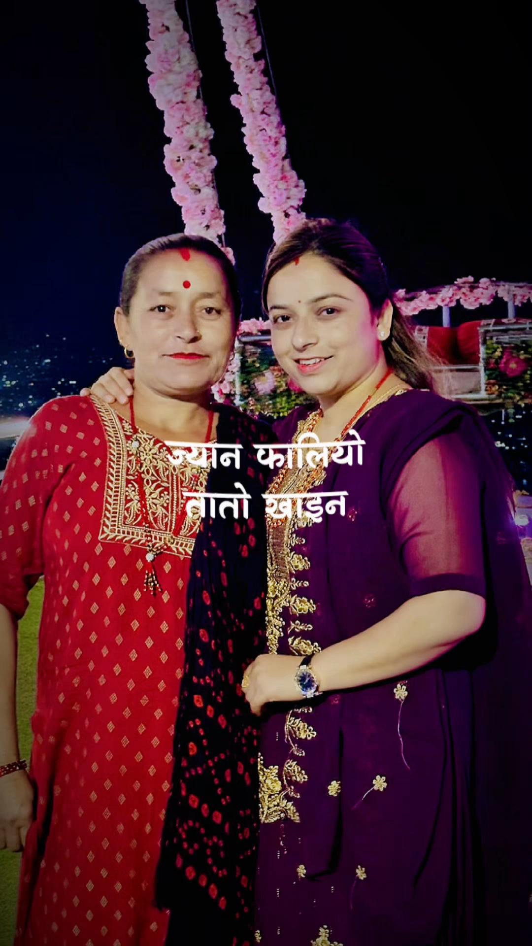 @Sujata Amgain