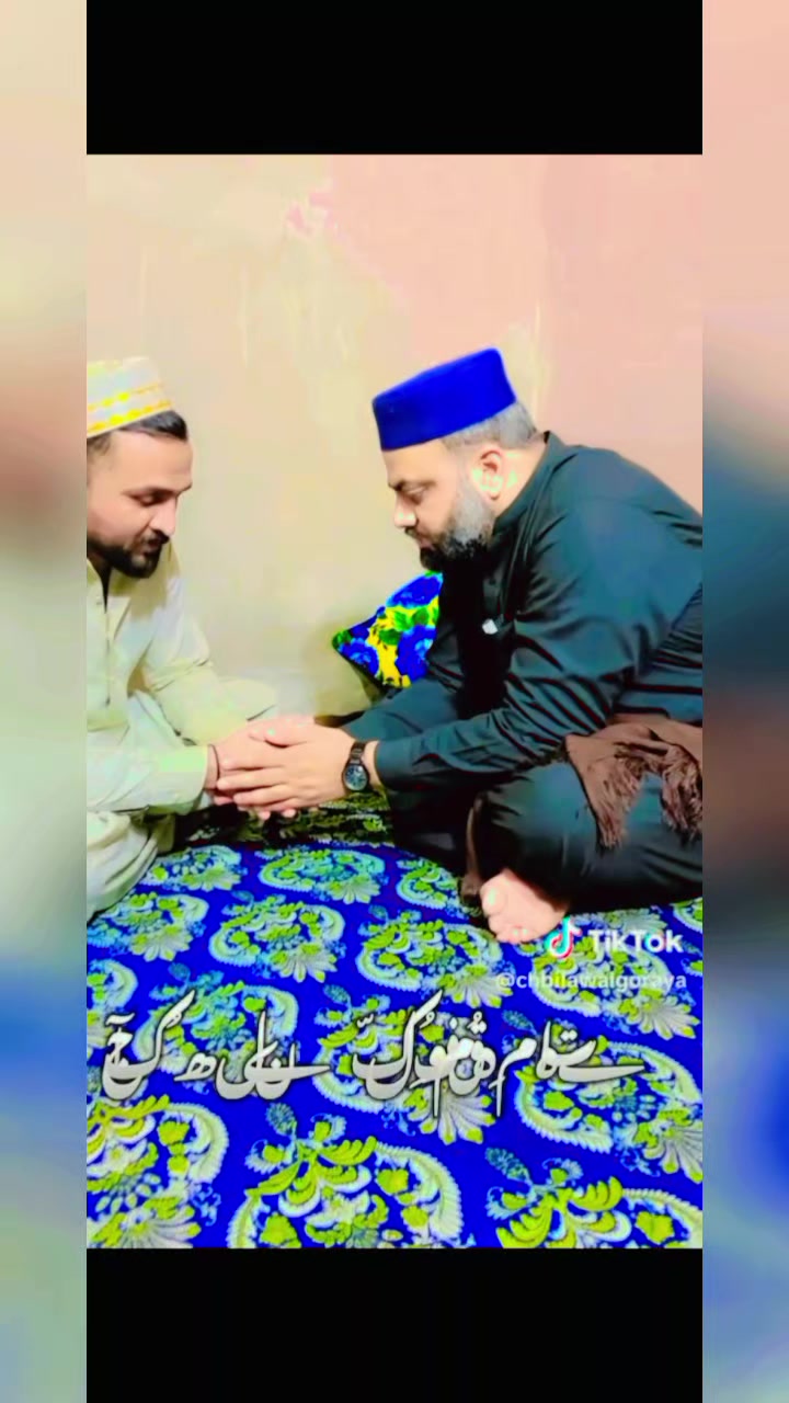@Muhammad Jamil ch