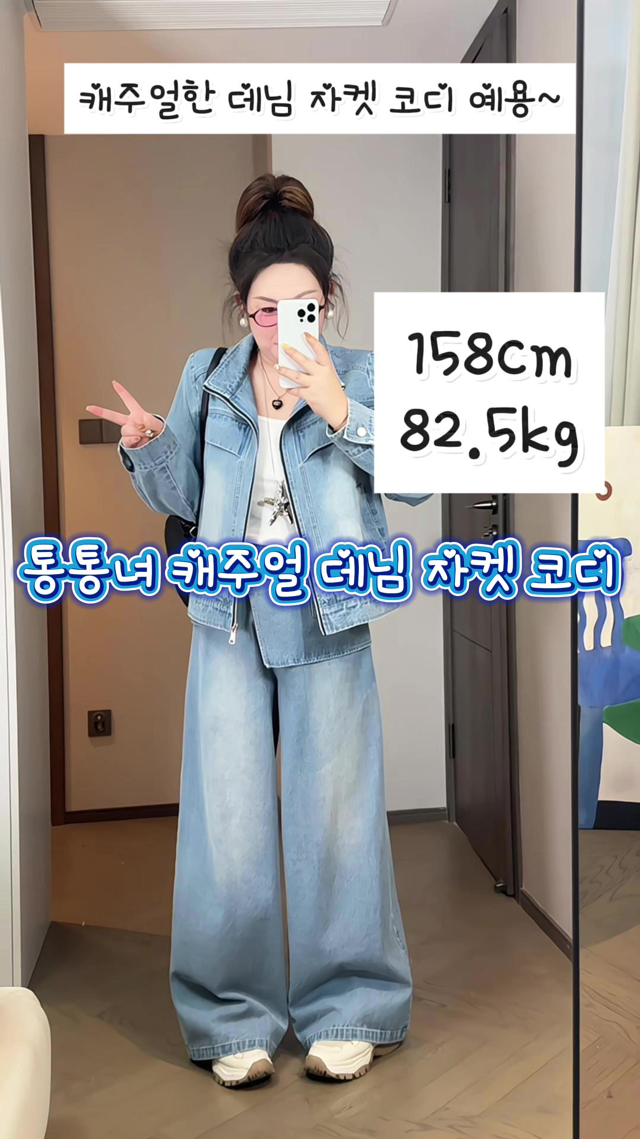 @sujin_0000
