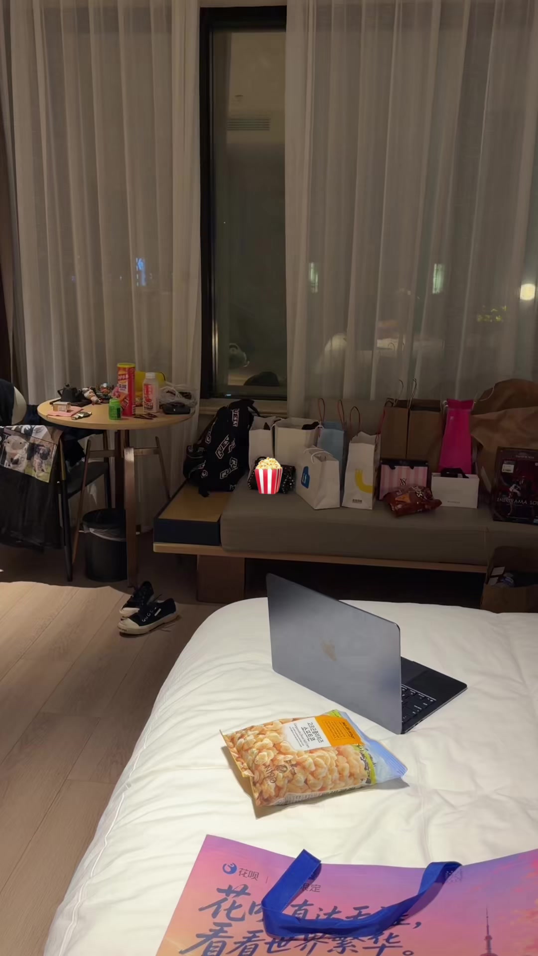 @NK