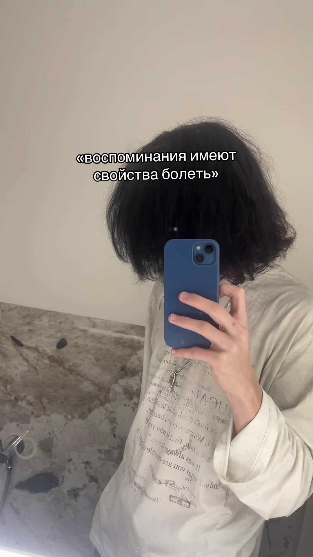 @тгк:is