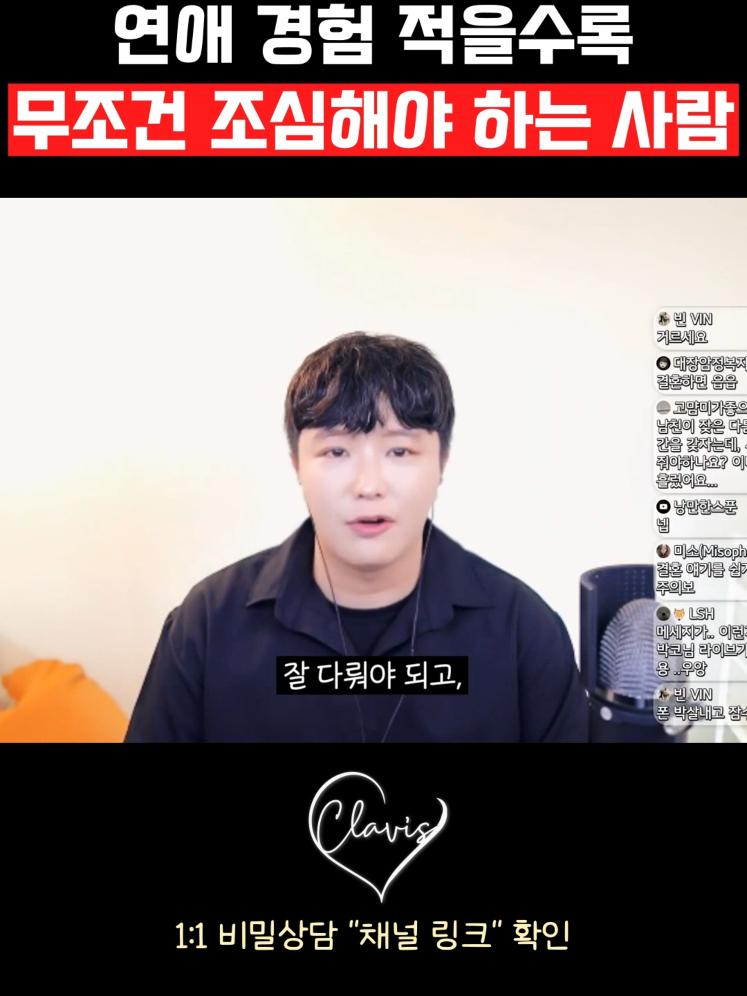 @박코 Bako