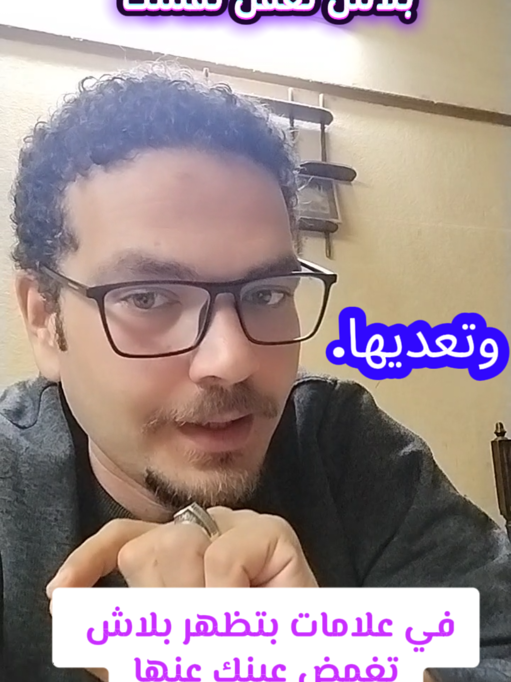 @Yehia ๐ฅ๐๐ฅ๐ูุญูู