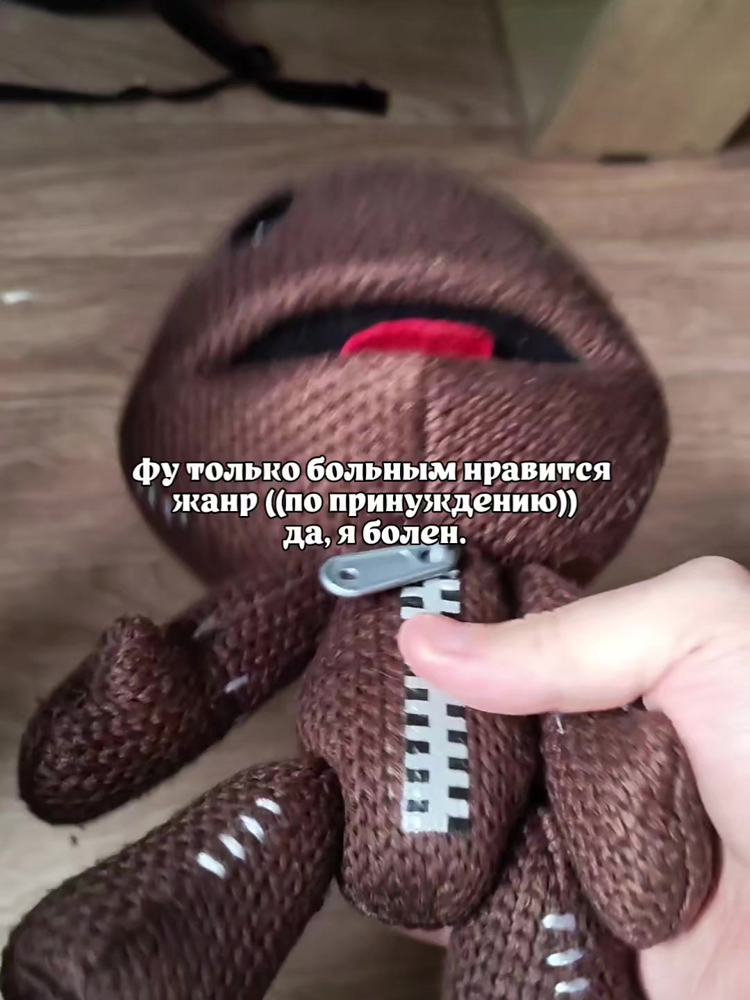 @хадо