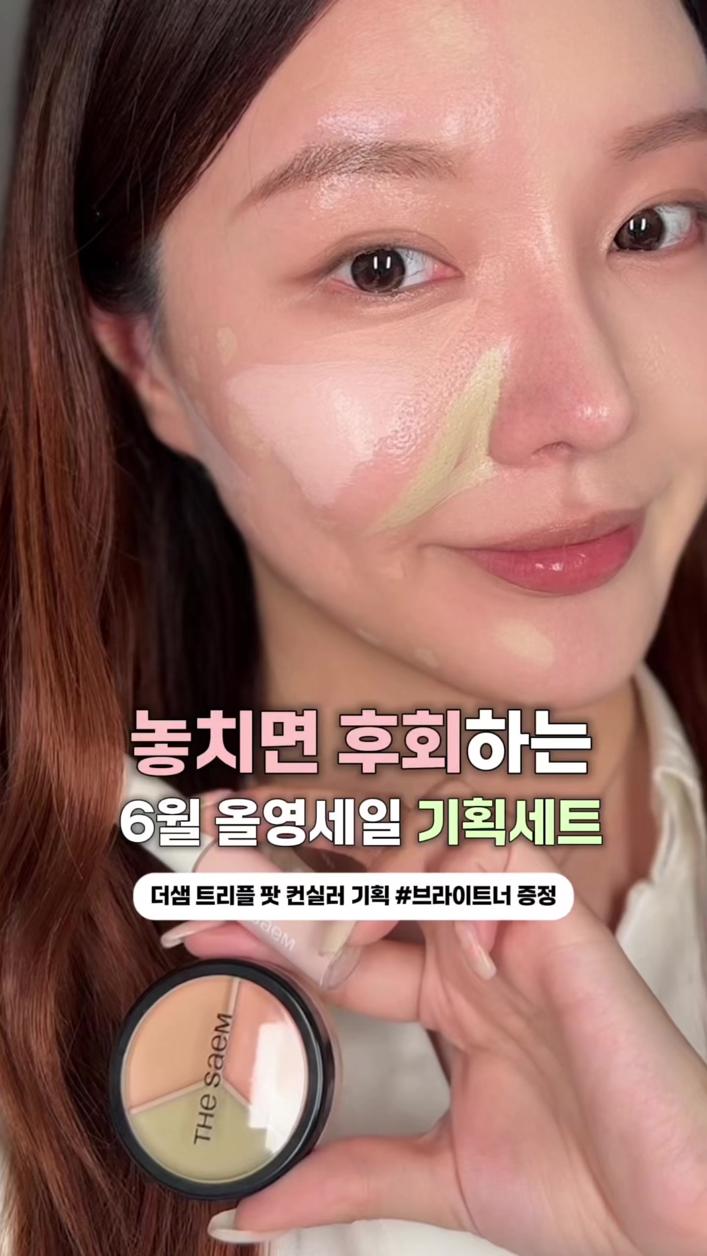 @始娟 (비로소 시, 예쁠 연)