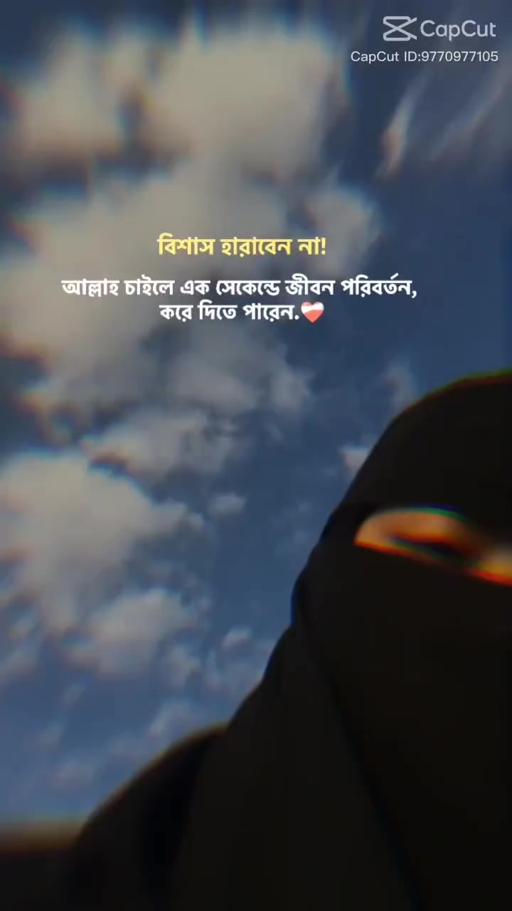 @Ⓜ️🦋রুপ কথার রানী🦋Ⓜ️