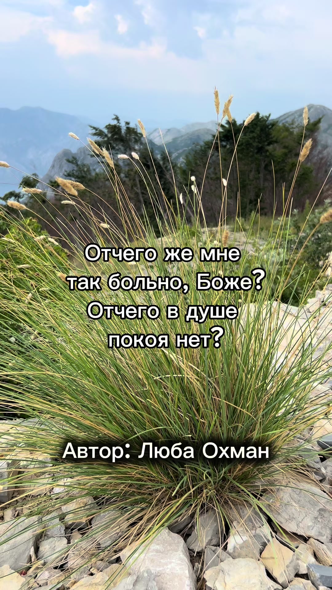 @EKstikh