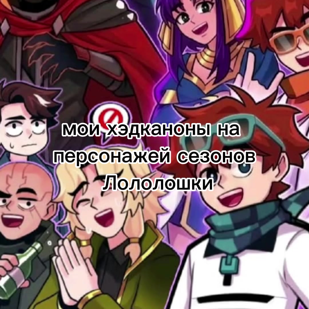 @0204(Атлас)✅