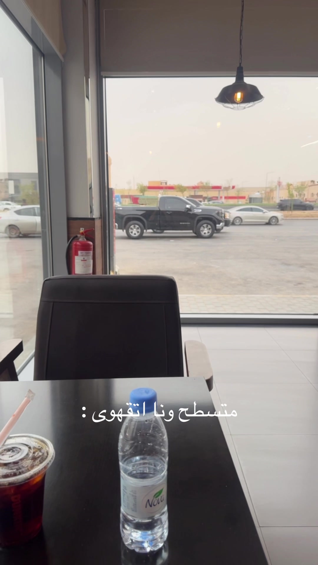 @Bara’a