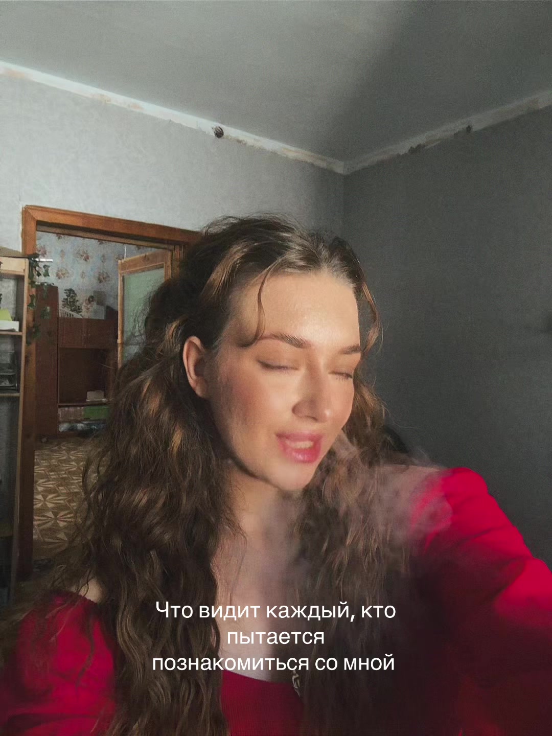 @Лиса 🦊
