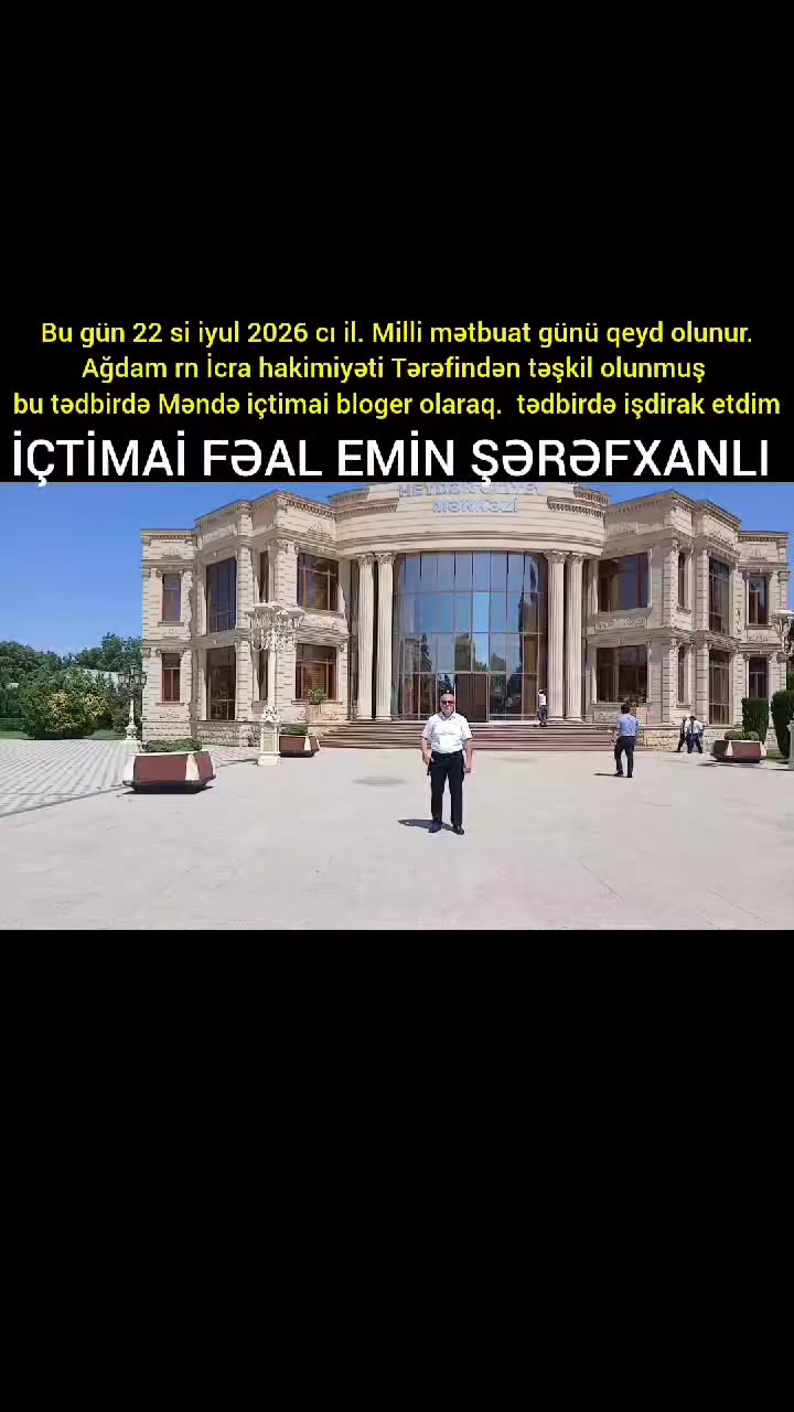 @Emin Şərəfxanlı