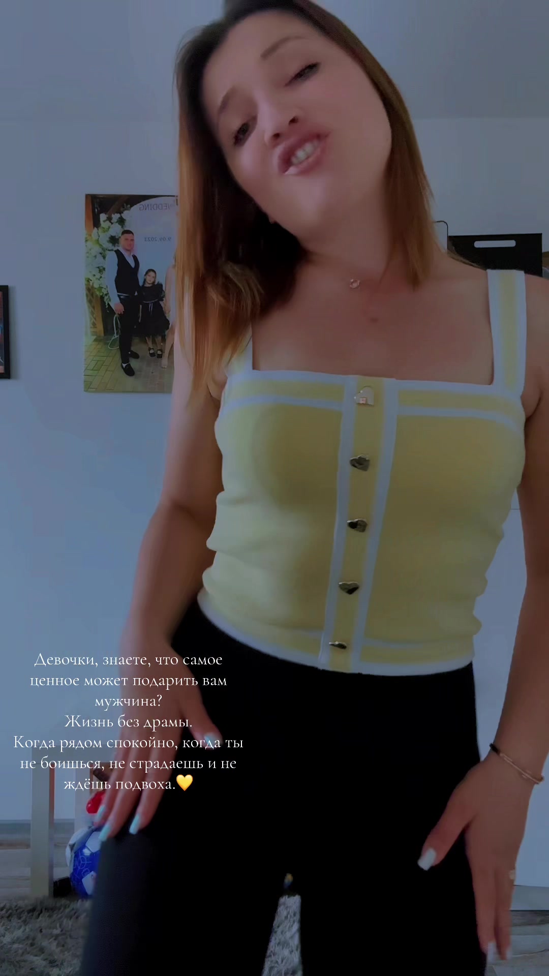 @Violina🎀