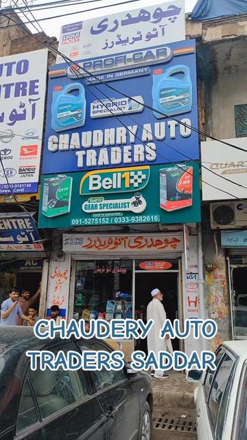@Chaudery Auto Traders CAT