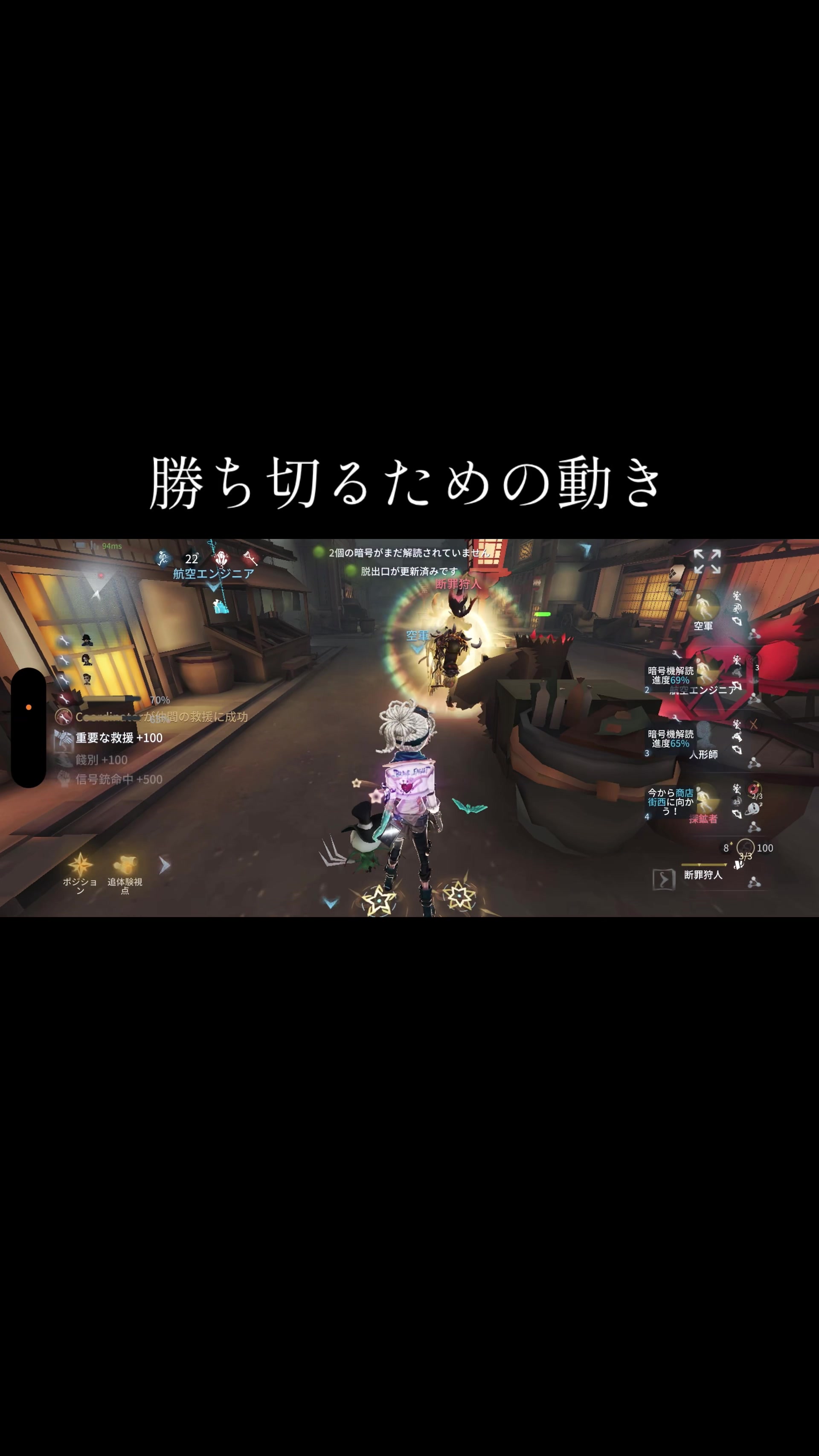 @めぷ