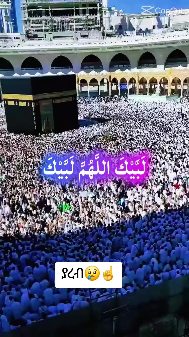 @መዲ ወለየዋ😘✌