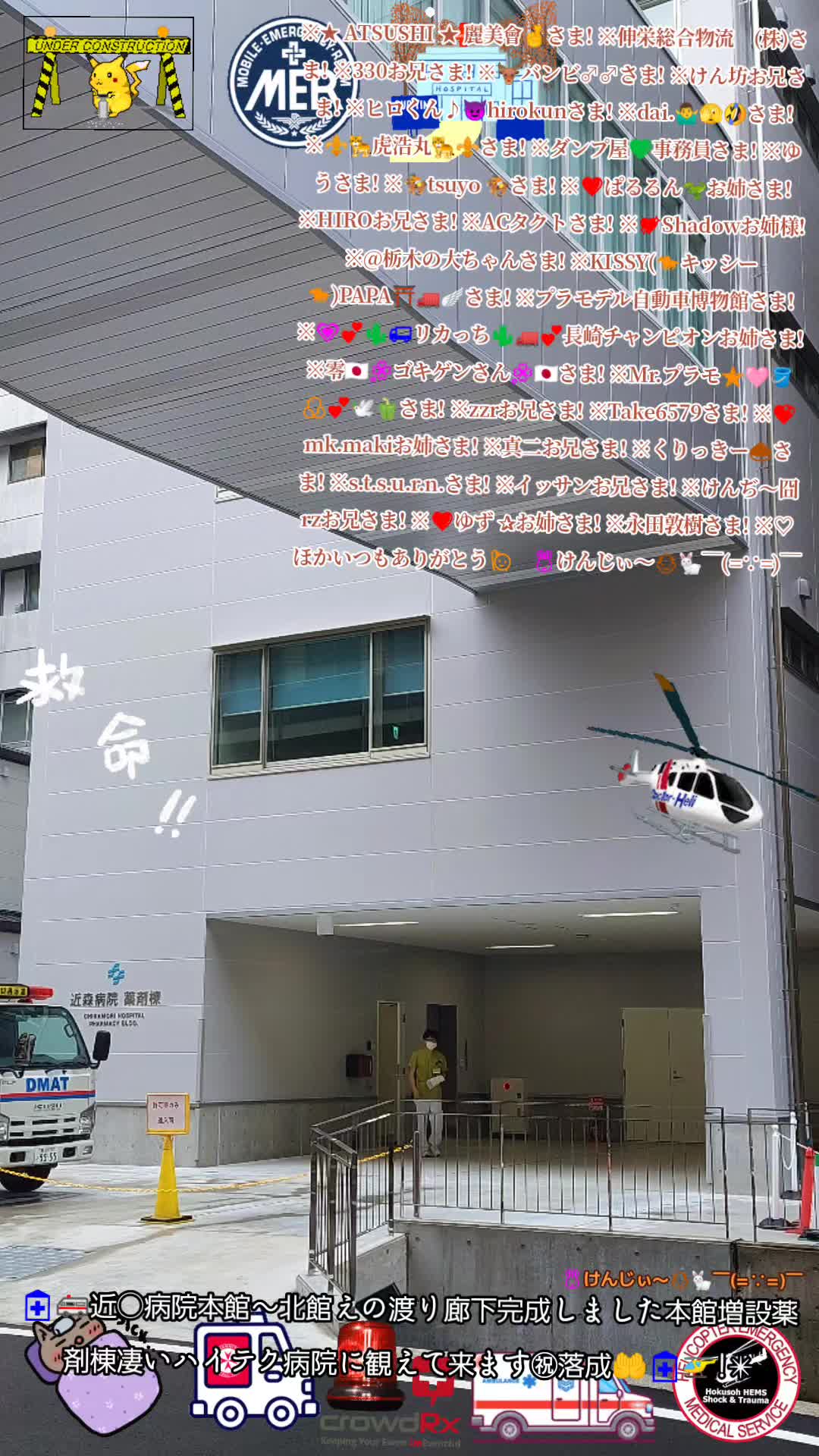 @๐ฐใใใใ๏ฝ๐ด๐=๐ฝ๏ธๆ ็ปๅคงๅฅฝใ๐"LOVe"๐