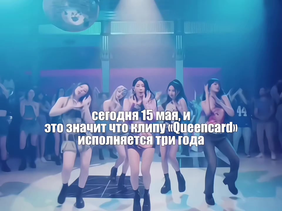 @msti||MONO