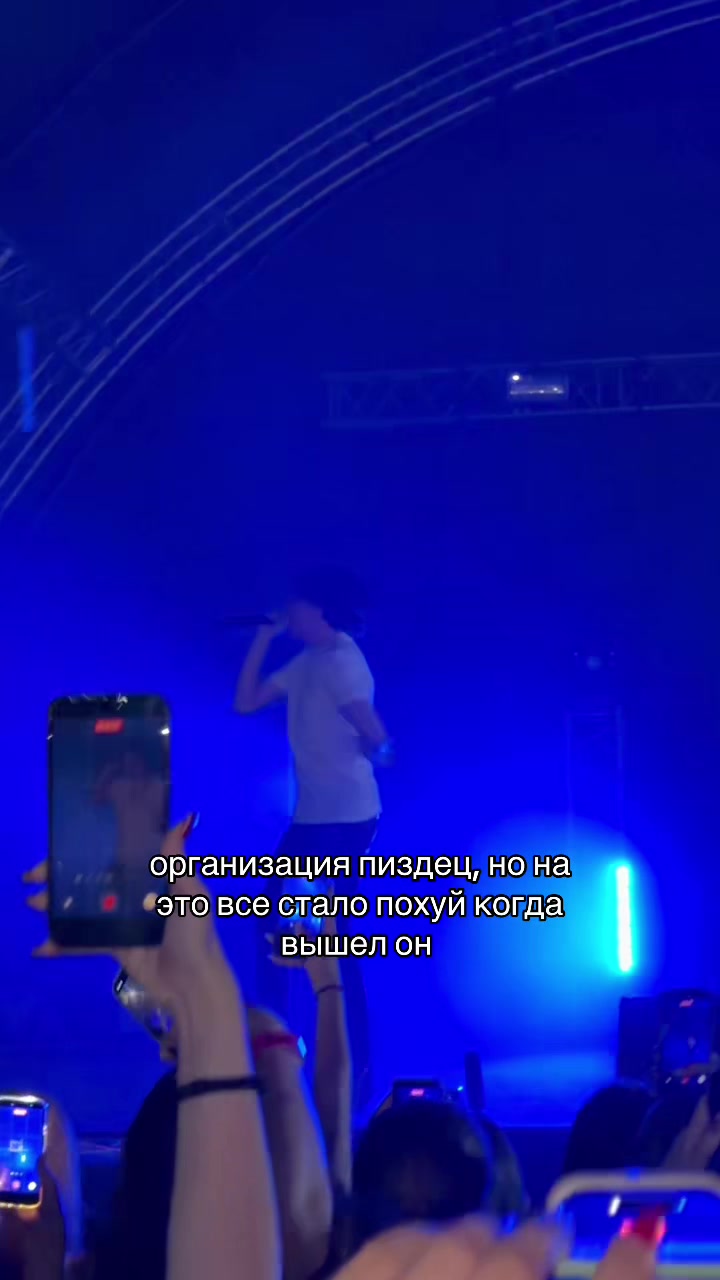 @ТГК: ИГОРЁК🫅🏽