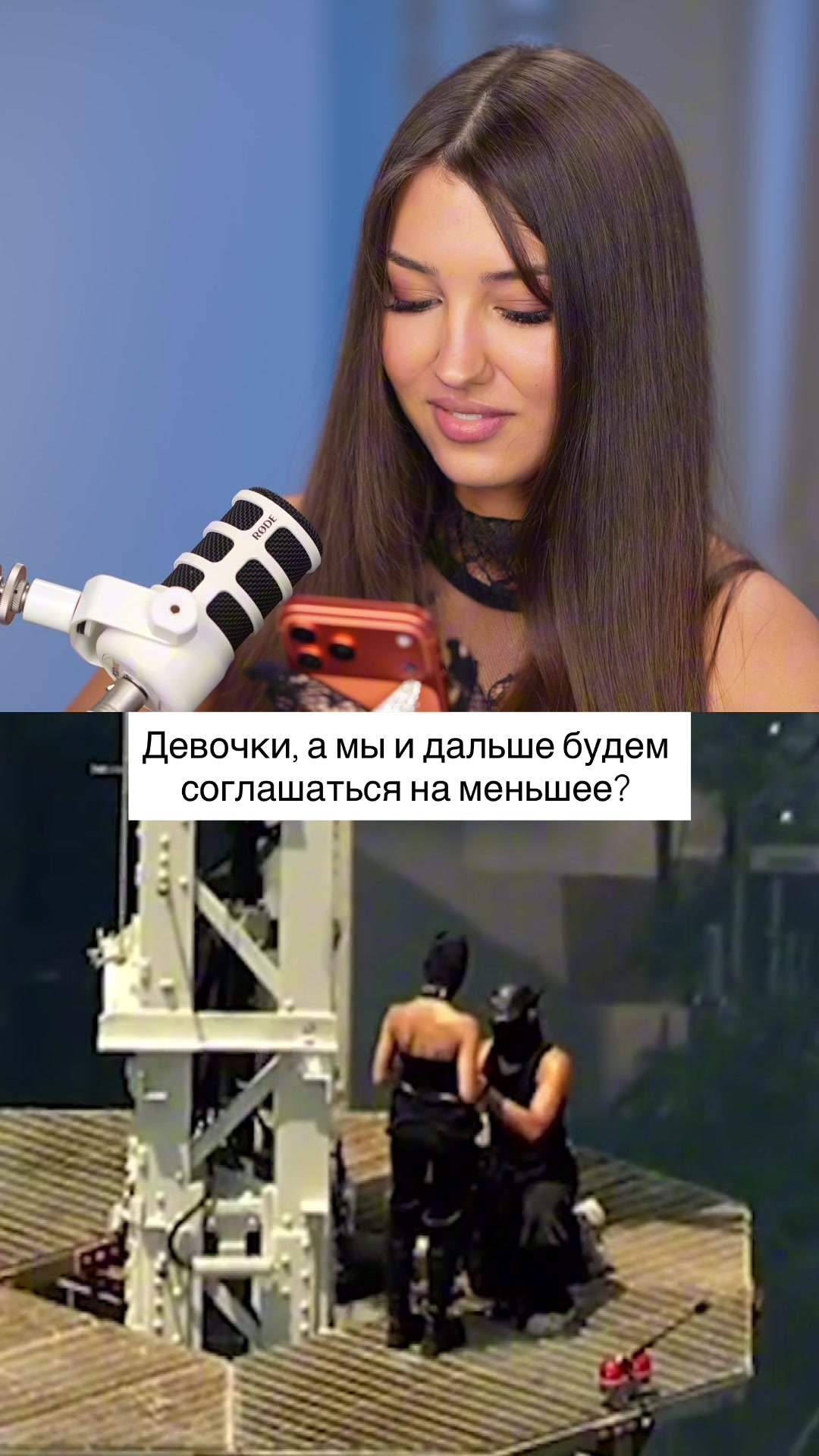 @АРИНА АЛЕКС