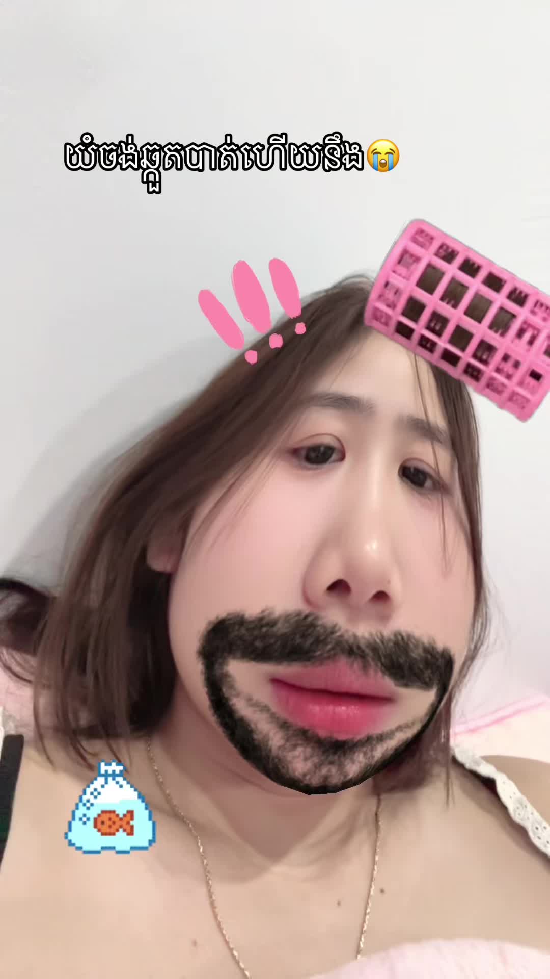 @lily⋆.𐙚 ̊