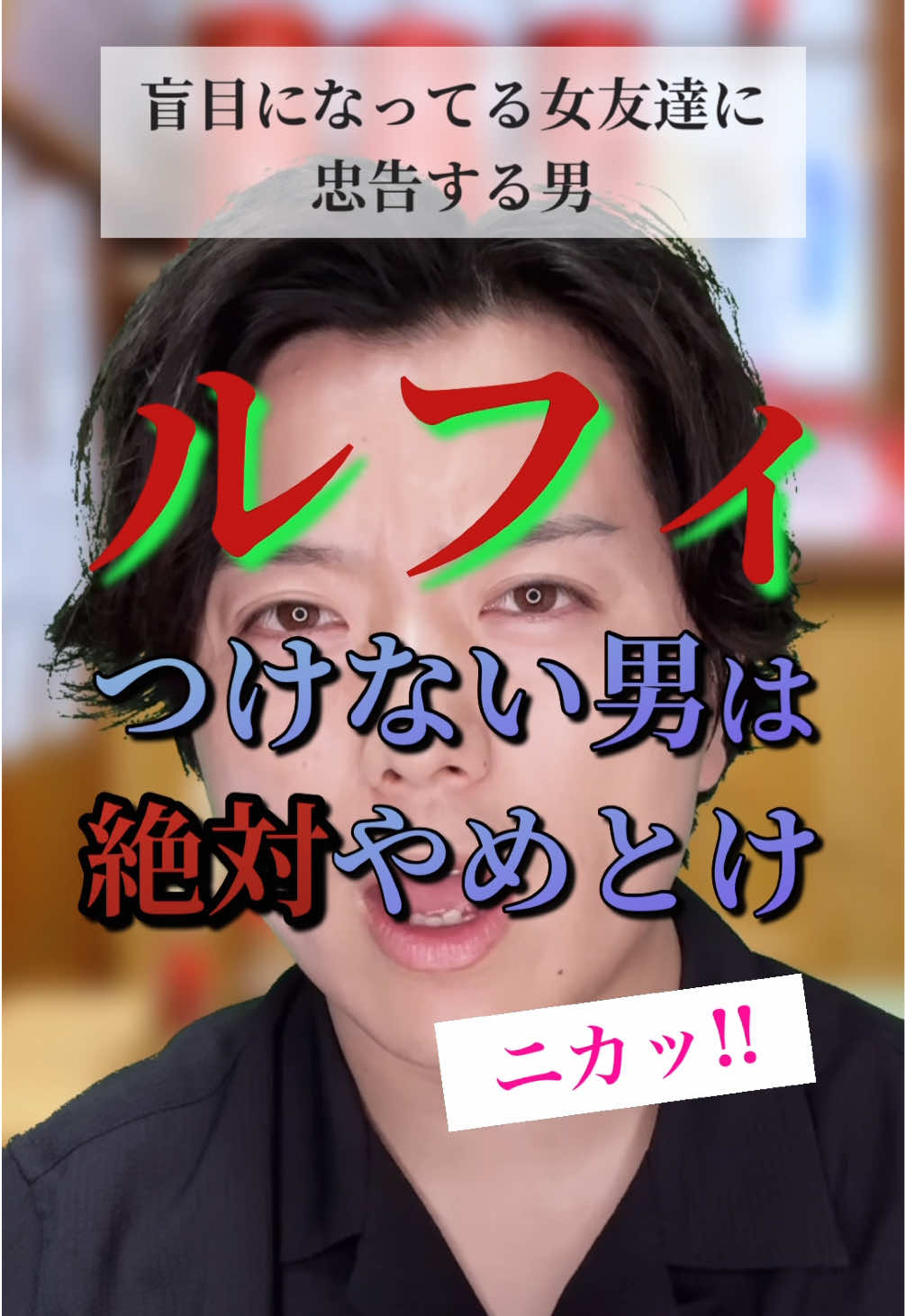 @ひでき【俳優】