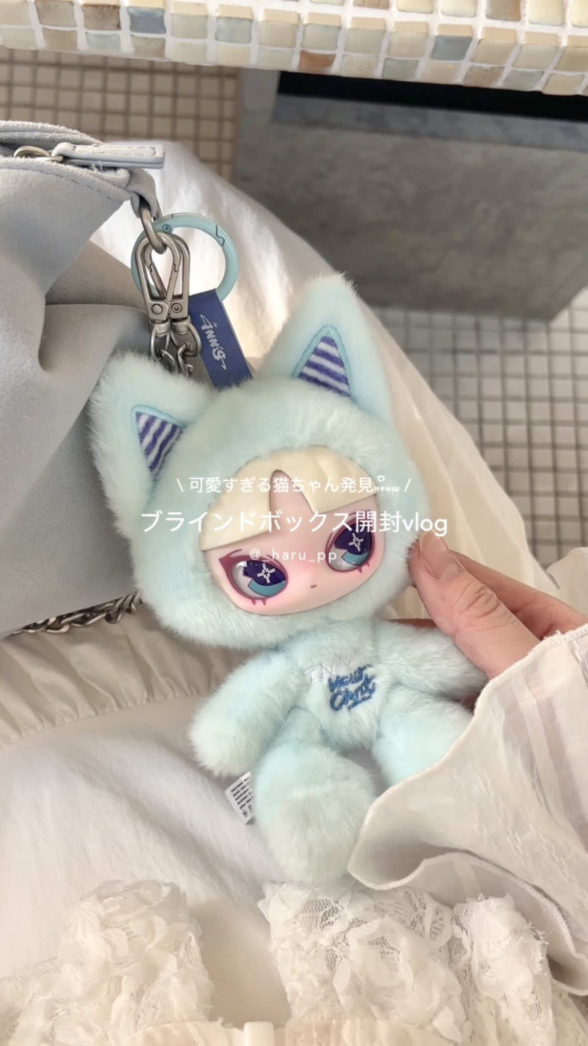 @haru