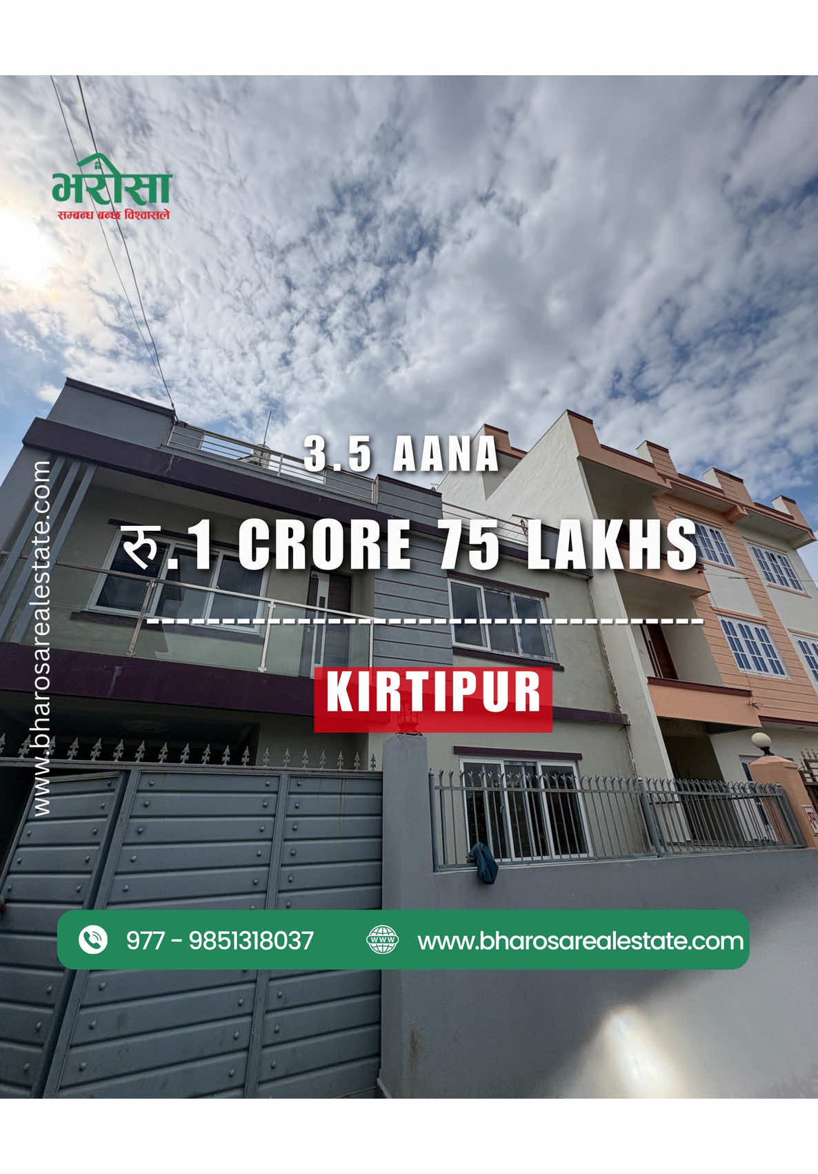 @bharosa.real.estate