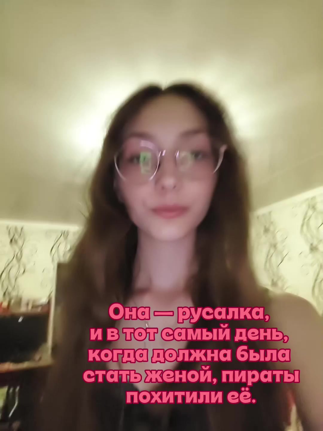 @настюшик📖