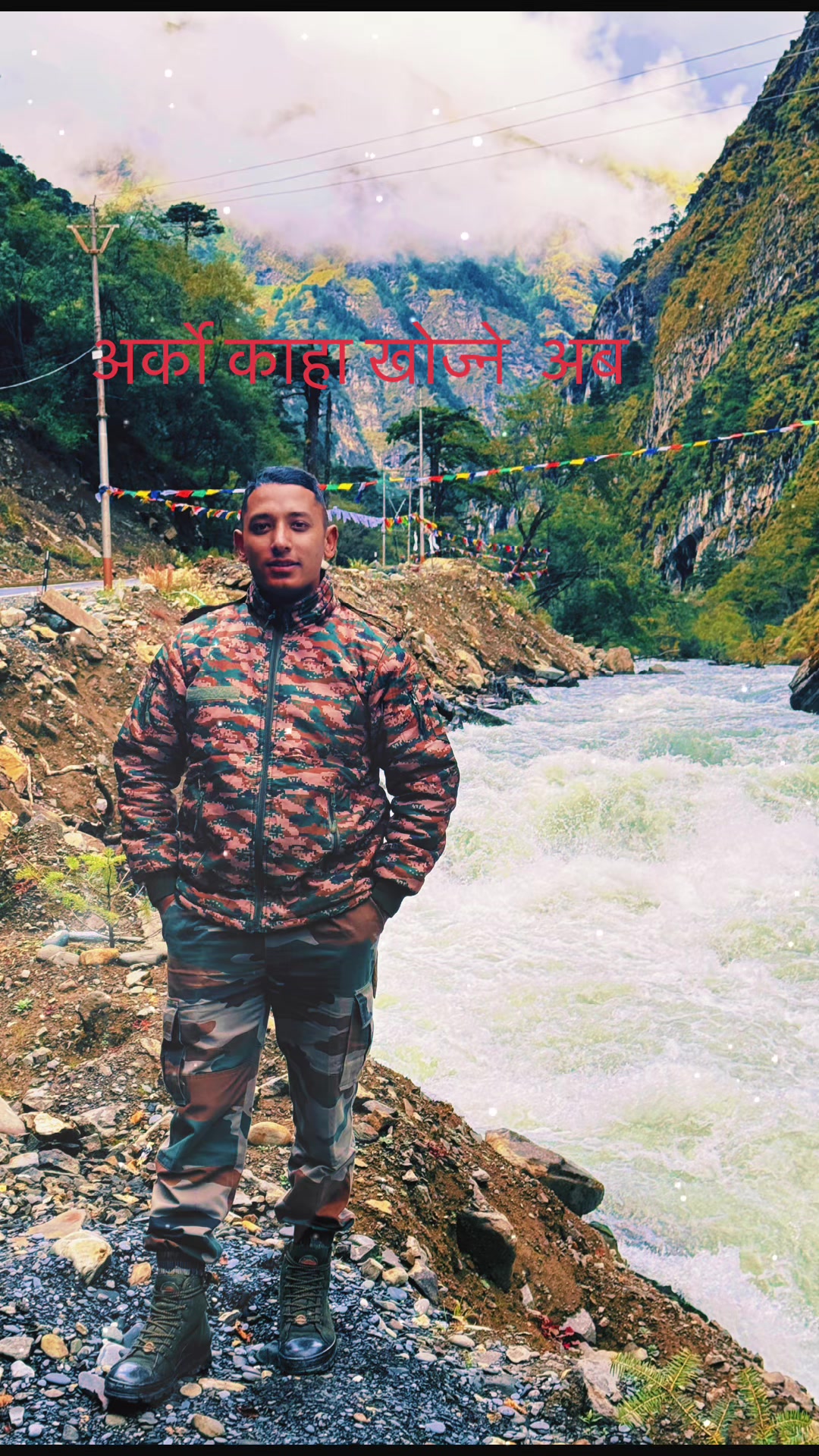 @sumanxettri52