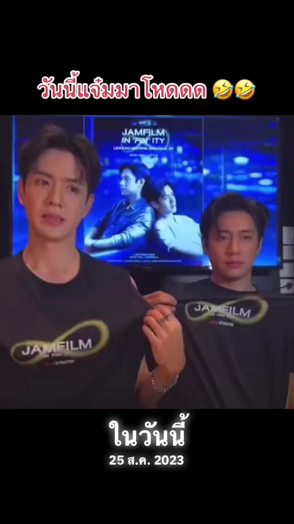 @นุ้บนิ้บ อยากเป็นเกย์ ⏾⋆.˚