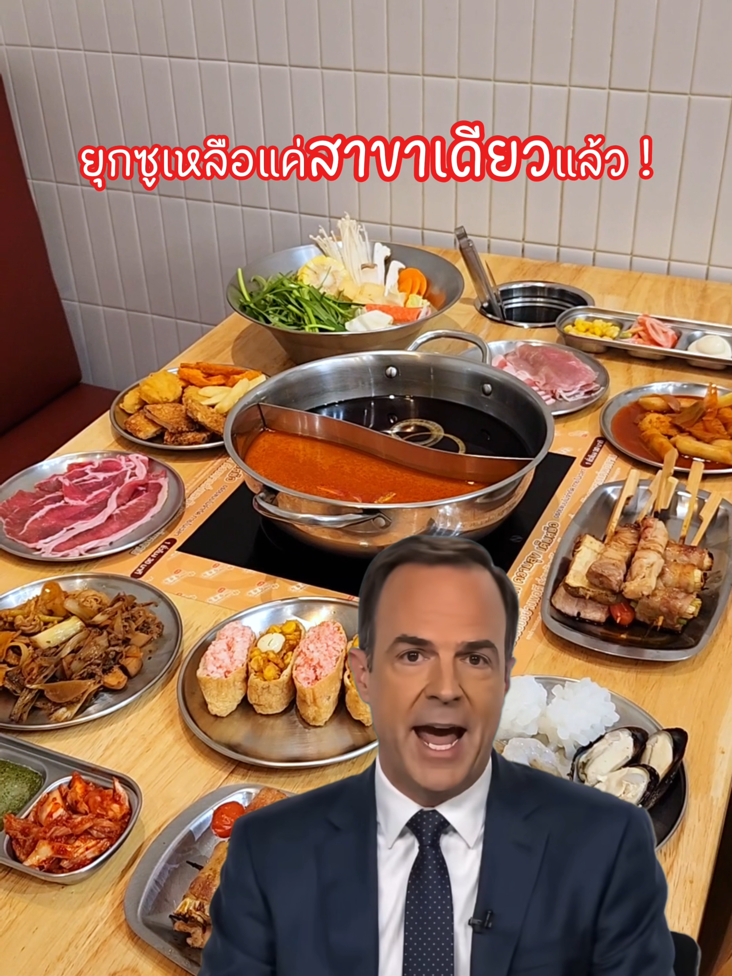 @Yuk-Su Shabutori Buffet
