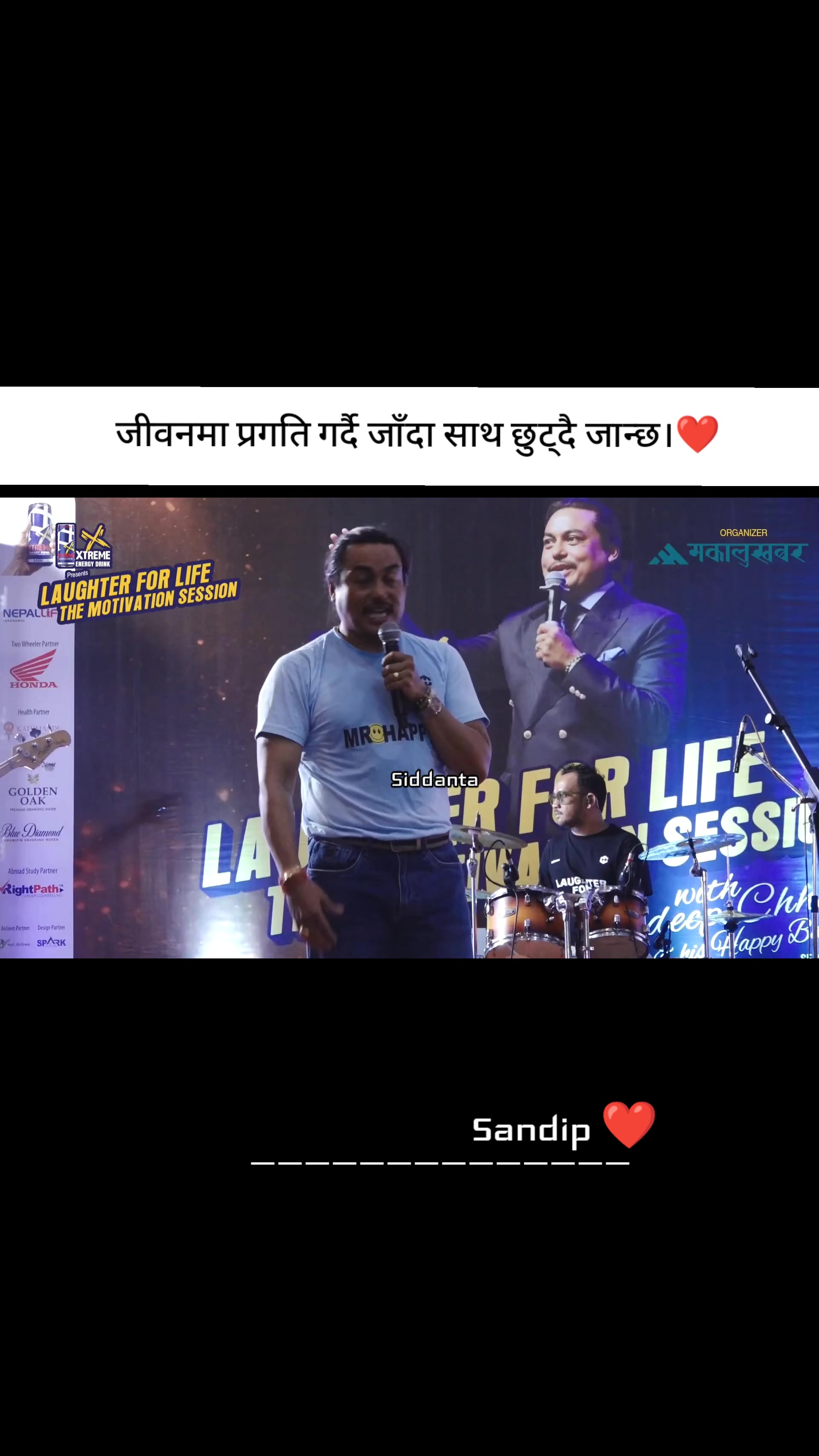 @# सिद्धान्त ...🇳🇵