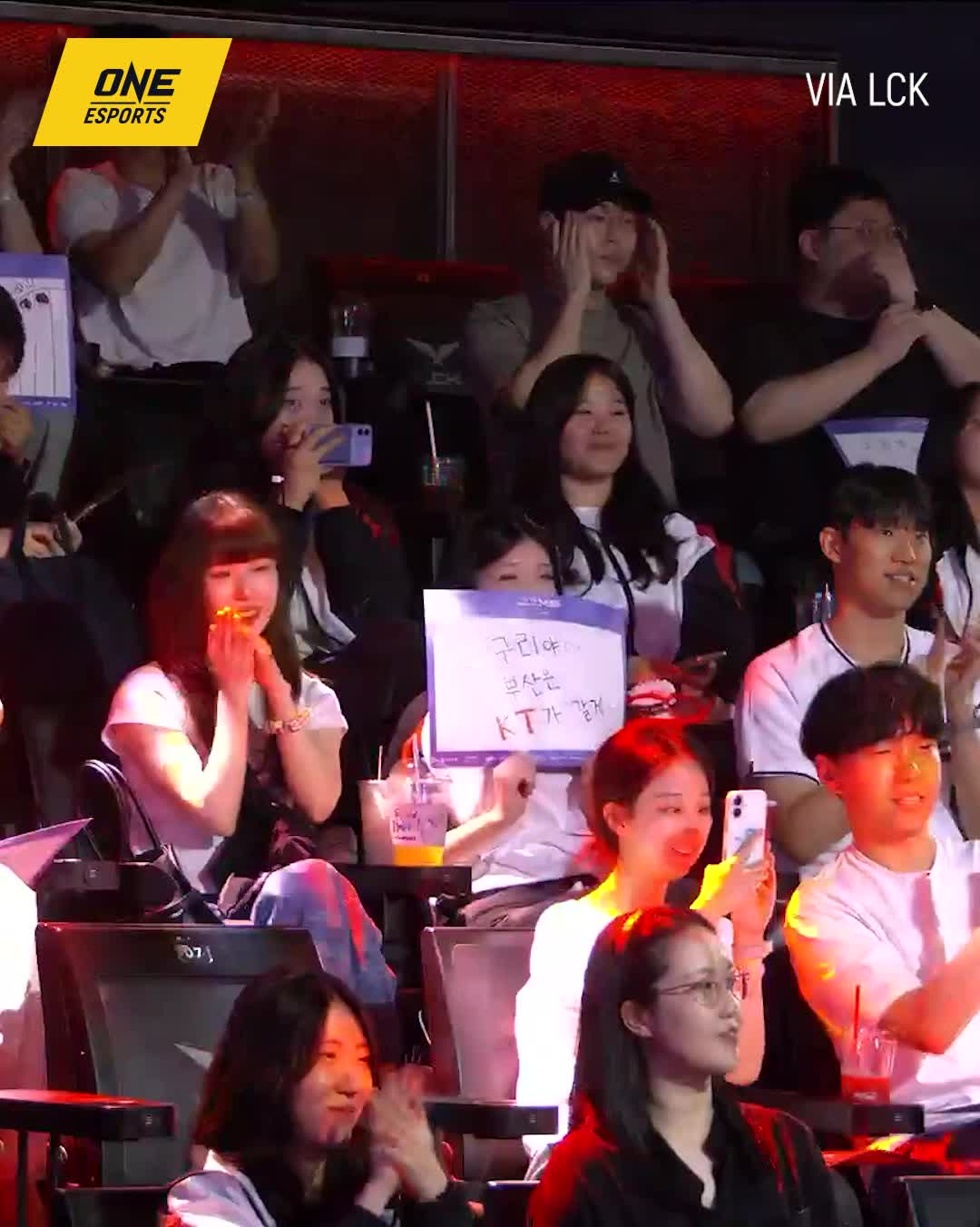 @ONE Esports