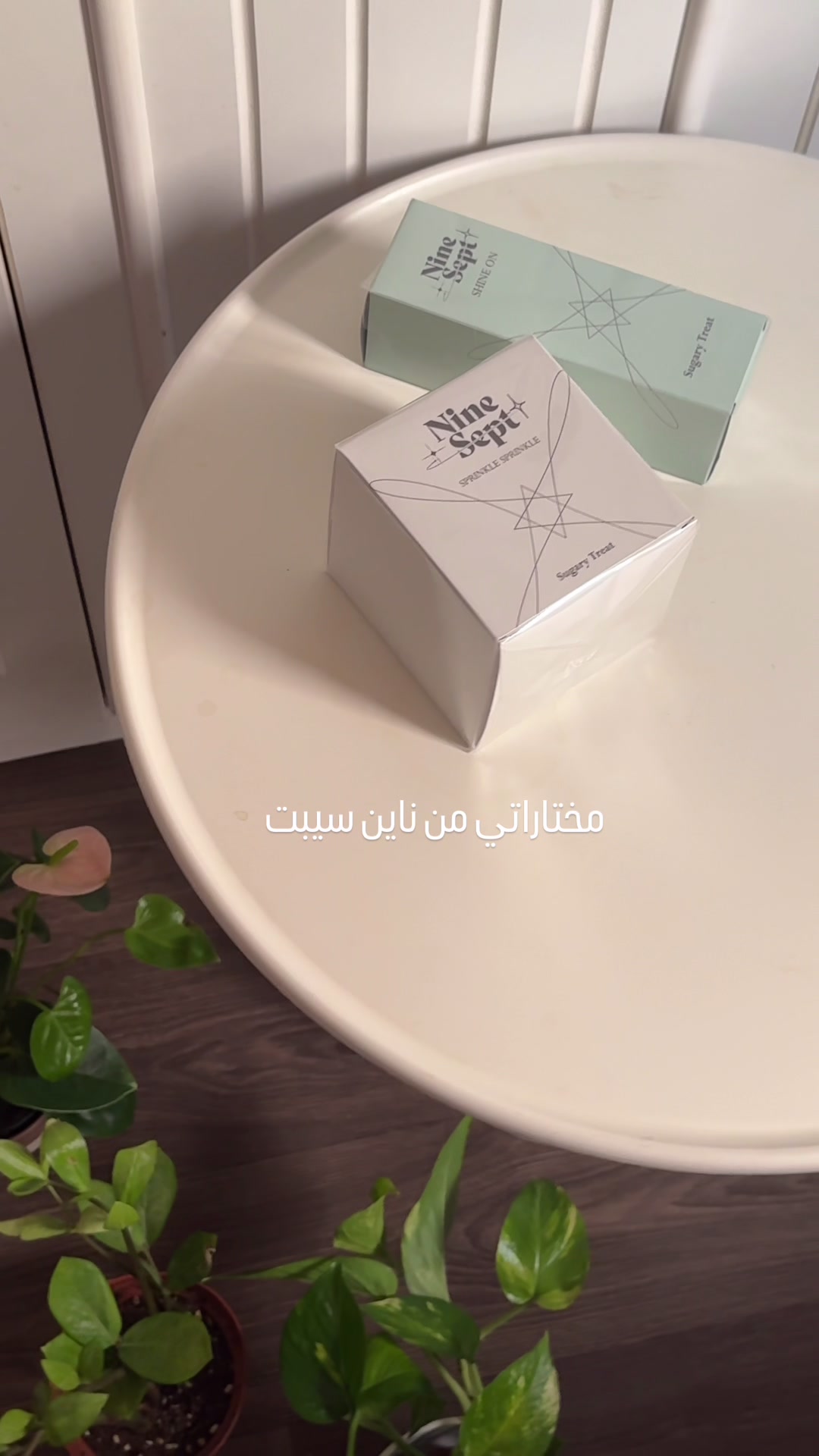 @بلوقر|وجـدان محمد.