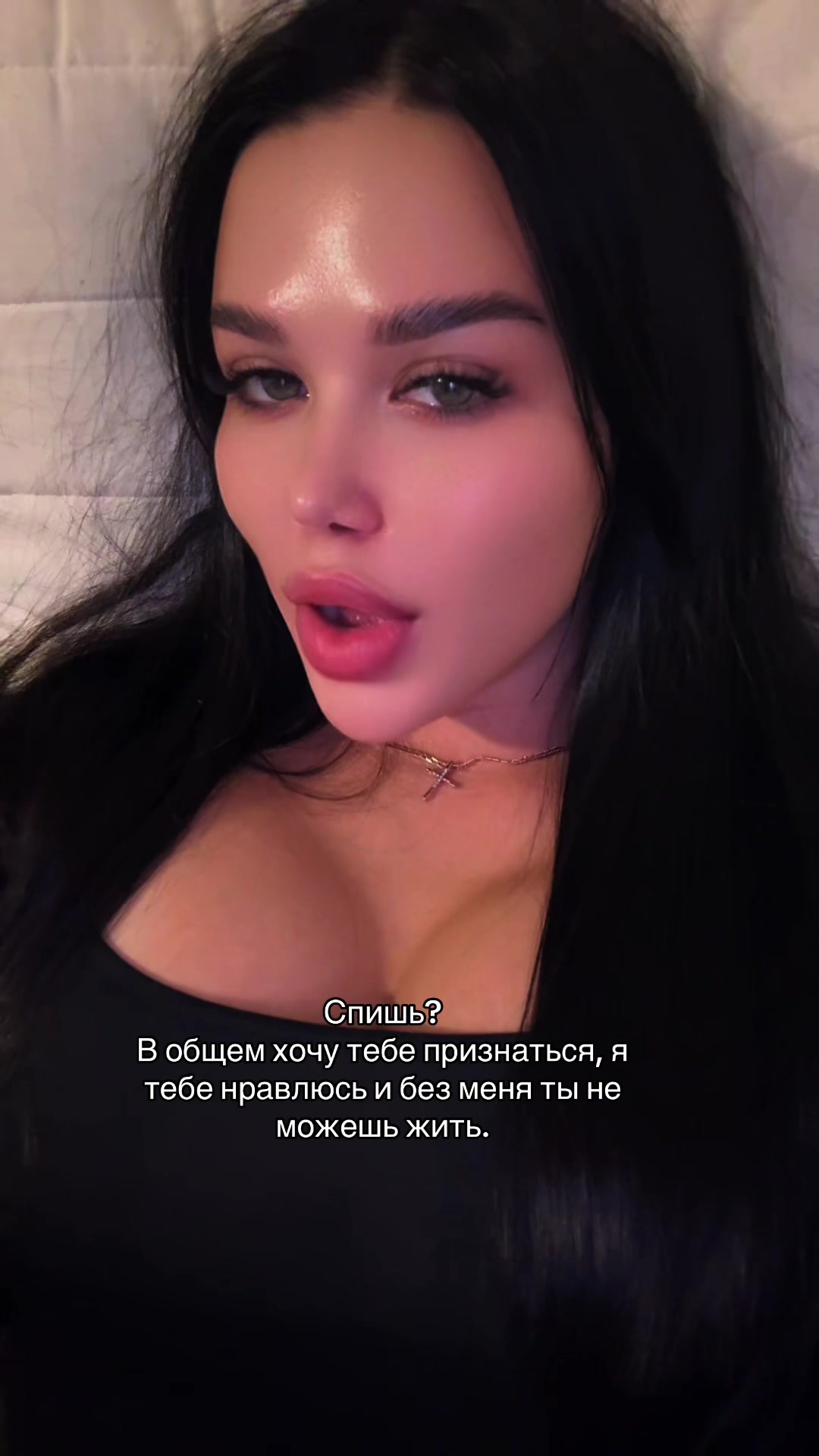 @Ася Митронина