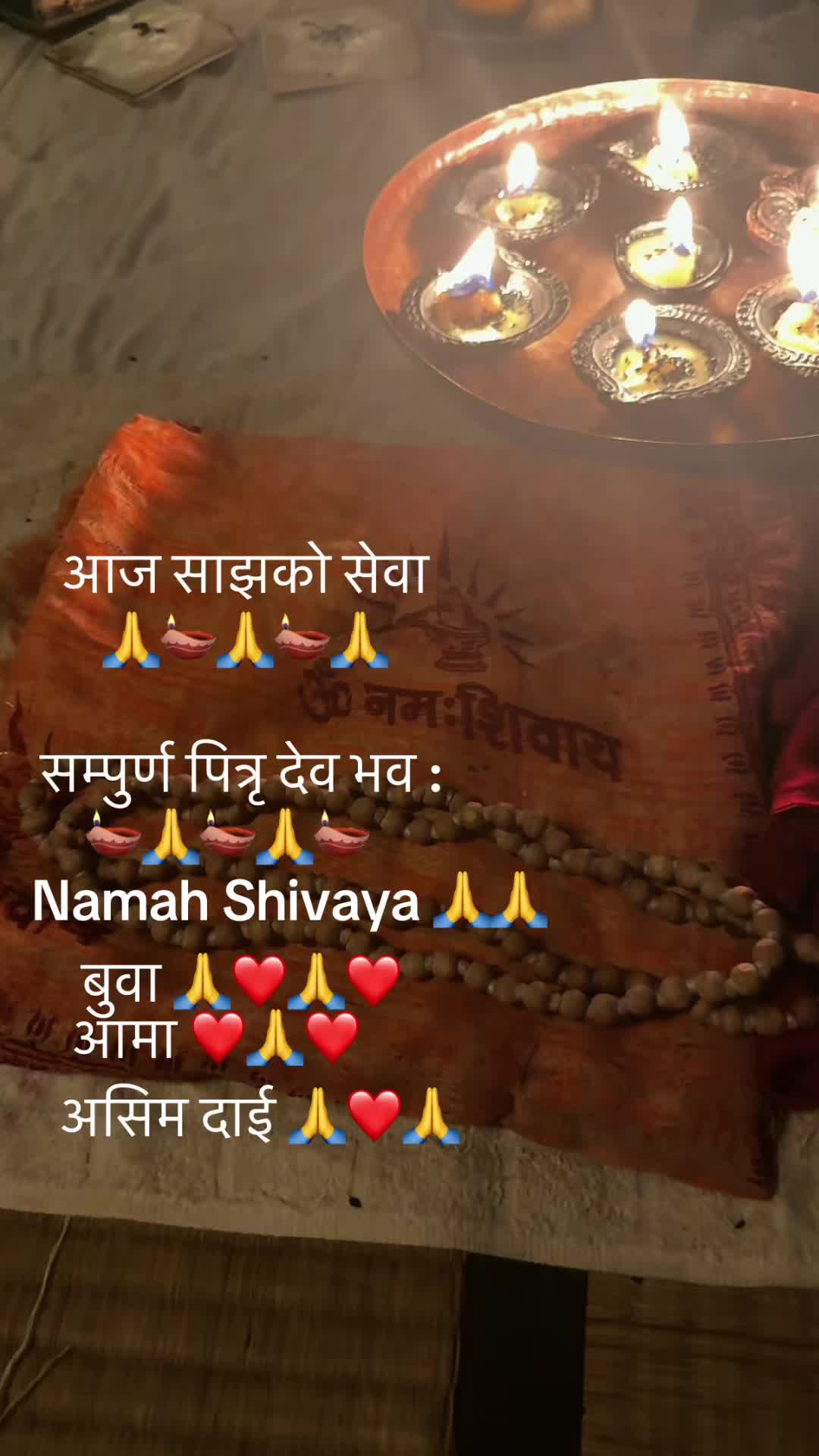 @Sujata gautam123