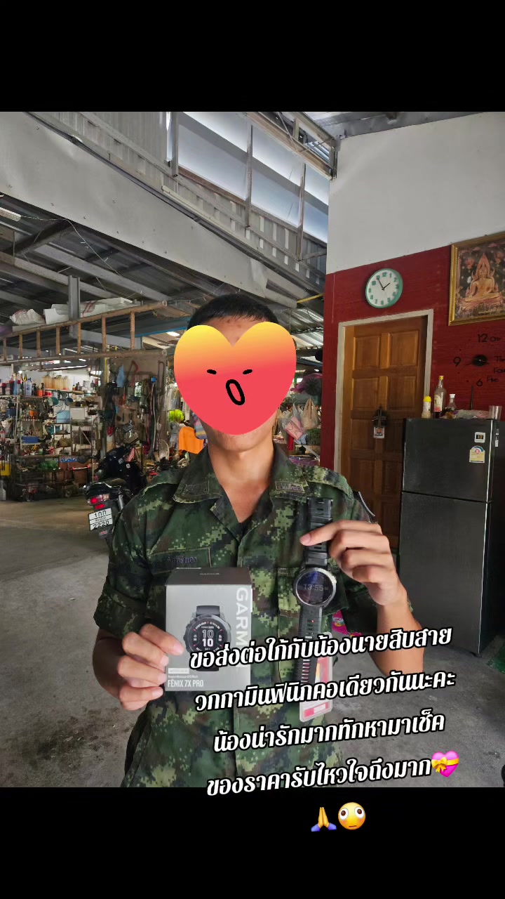 @jinutchaya4_