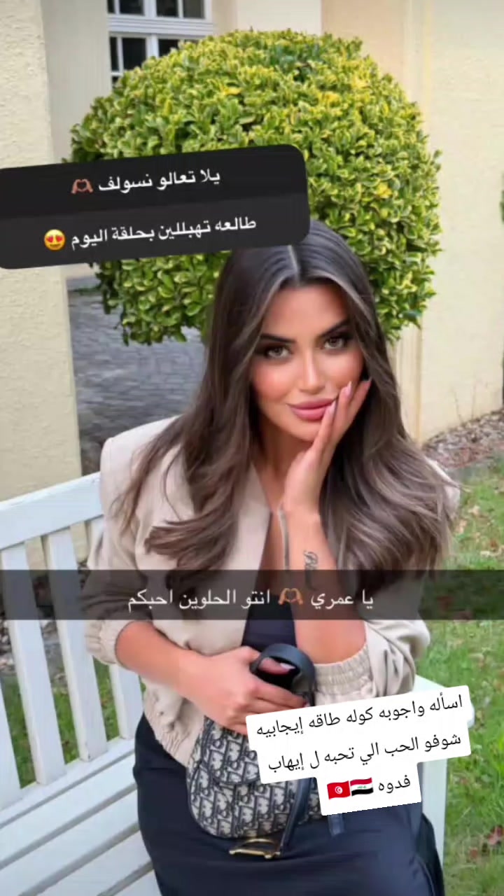 @ستيلا