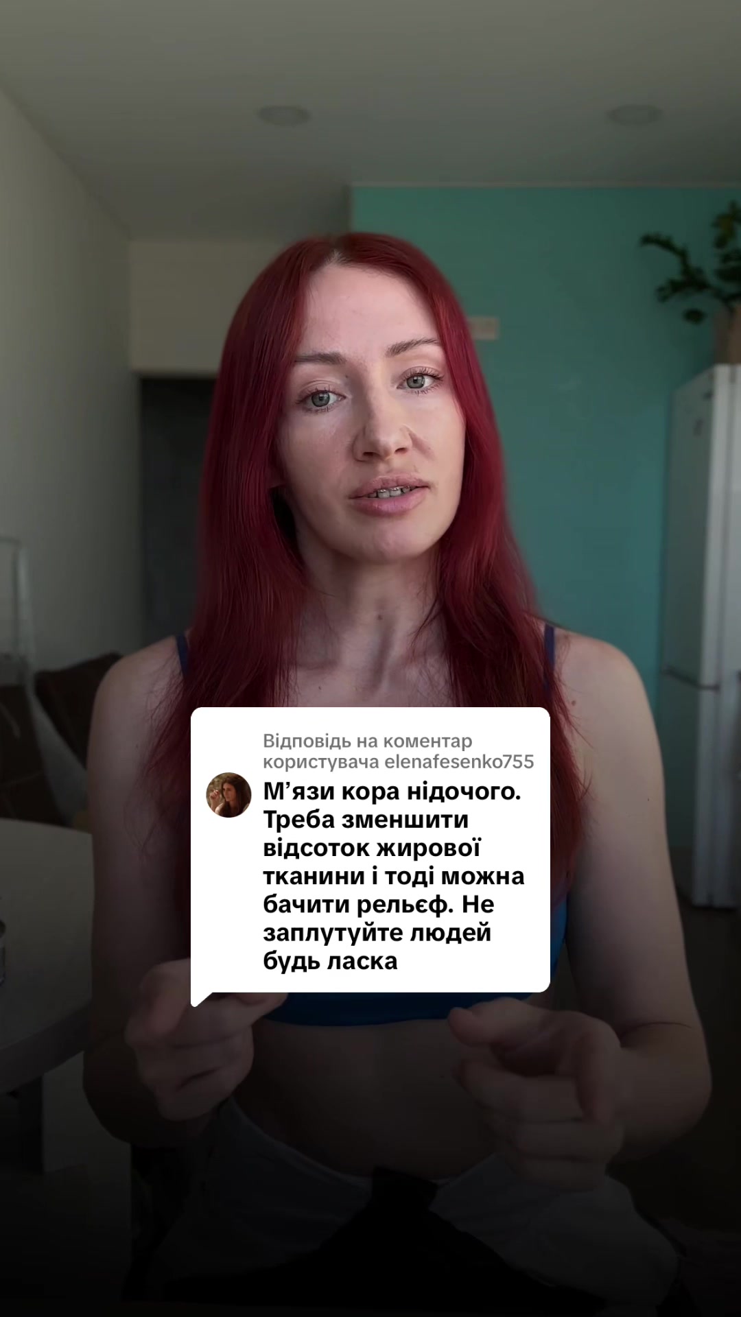 @Natalie ProTilo