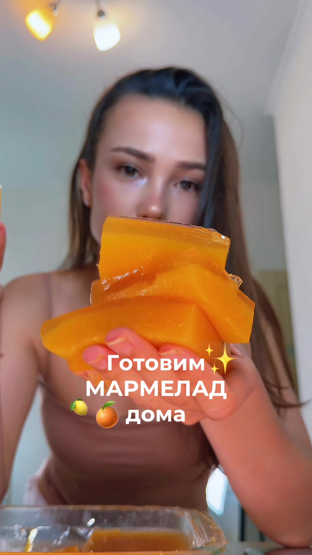 @ТГК: вкуснятИННА