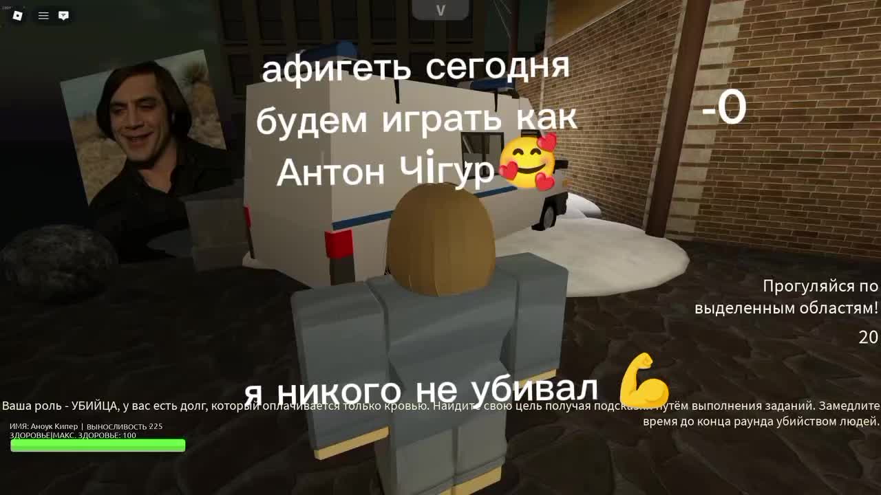@Ванька встанька666