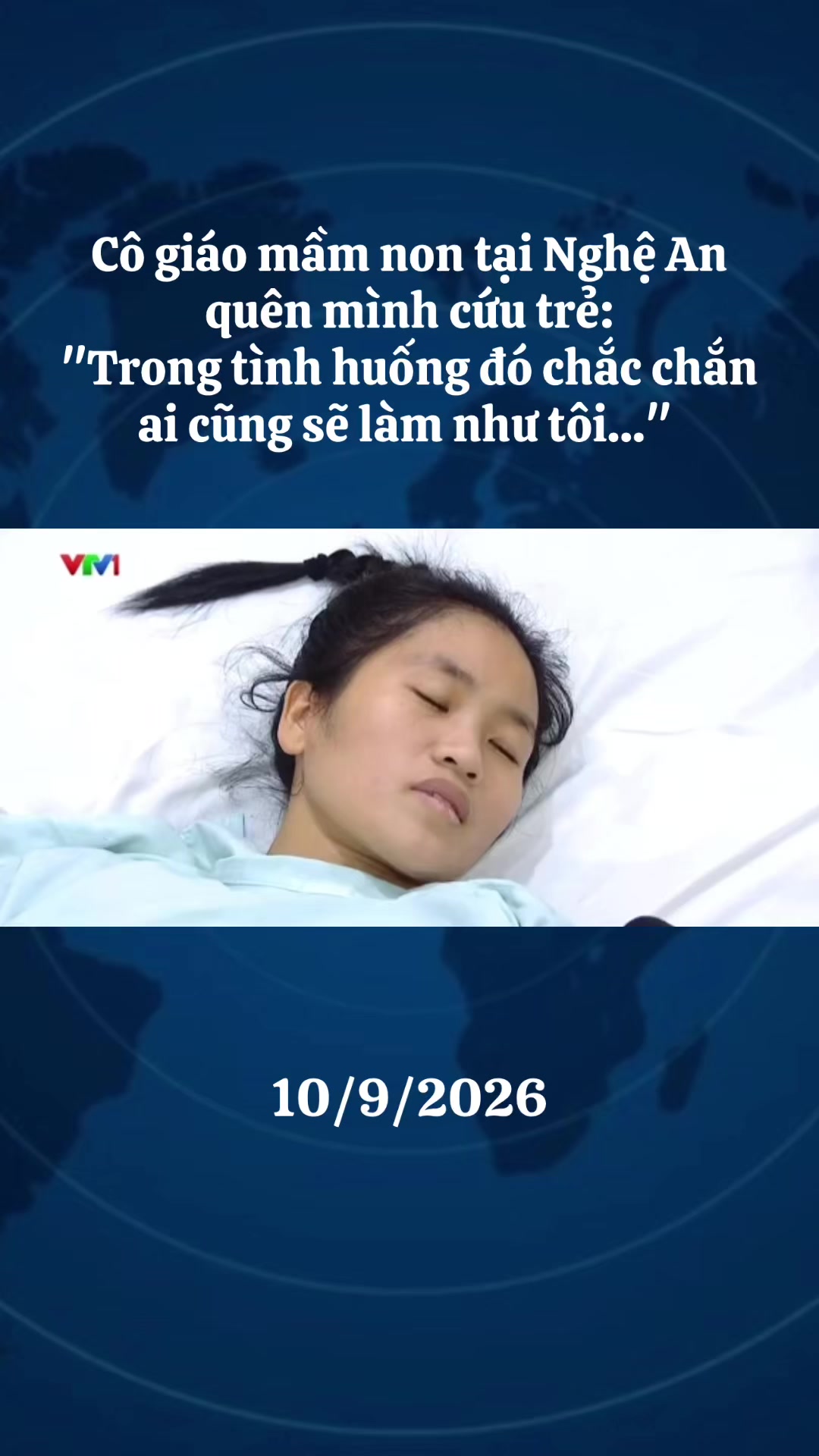 @Tin Tức 🇻🇳