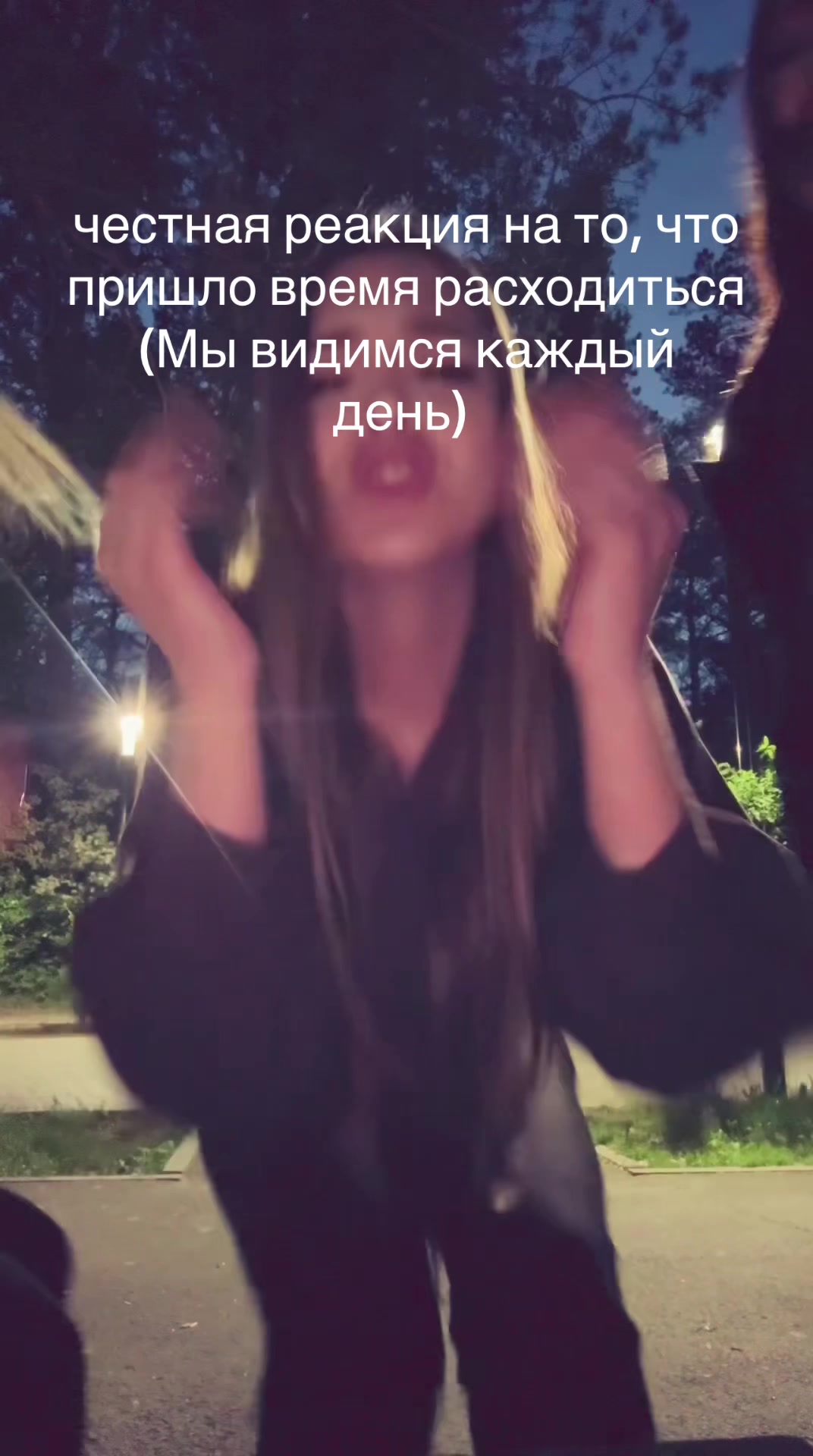 @НАРАЩИВАНИЕ РЕСНИЦ ИРКУТСК