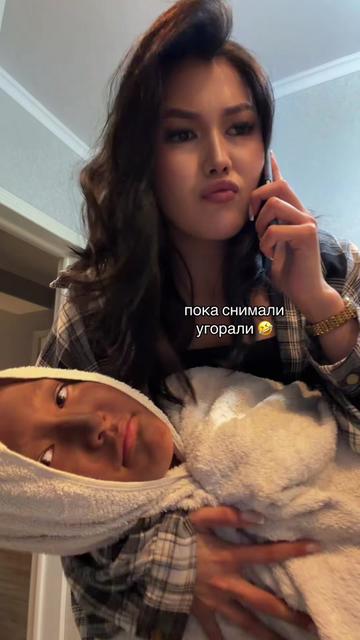 @ravxatas