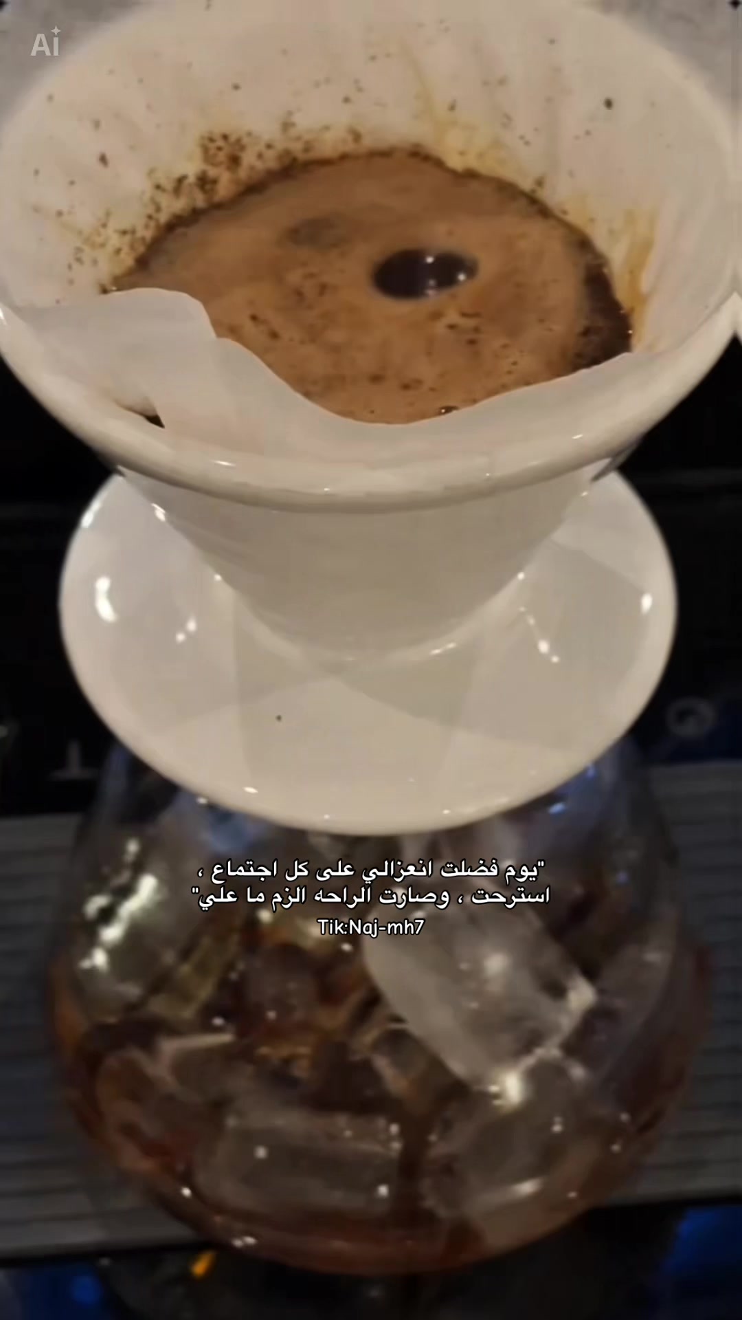 @نجمة نجران -مرخصة إعلامياً✅