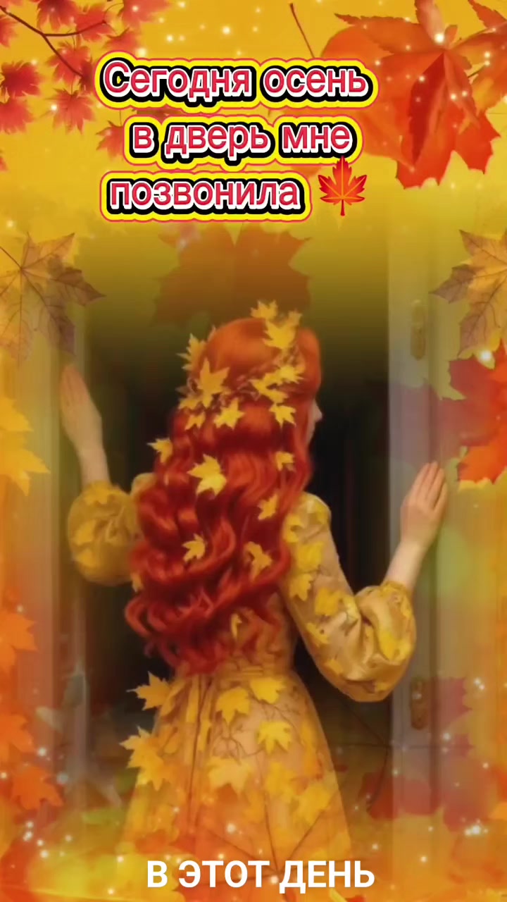 @💠Любаша💠