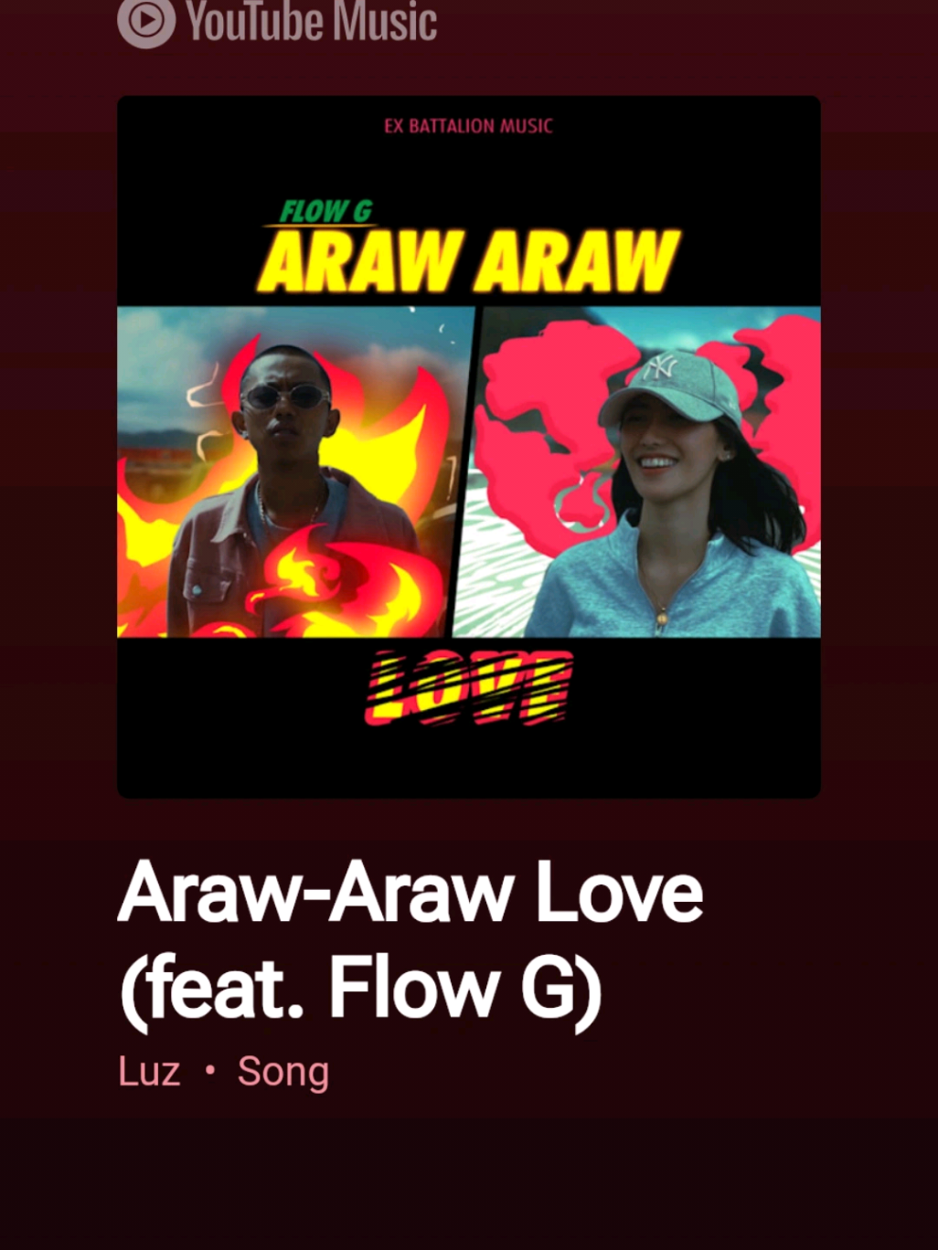 @AL lyrics